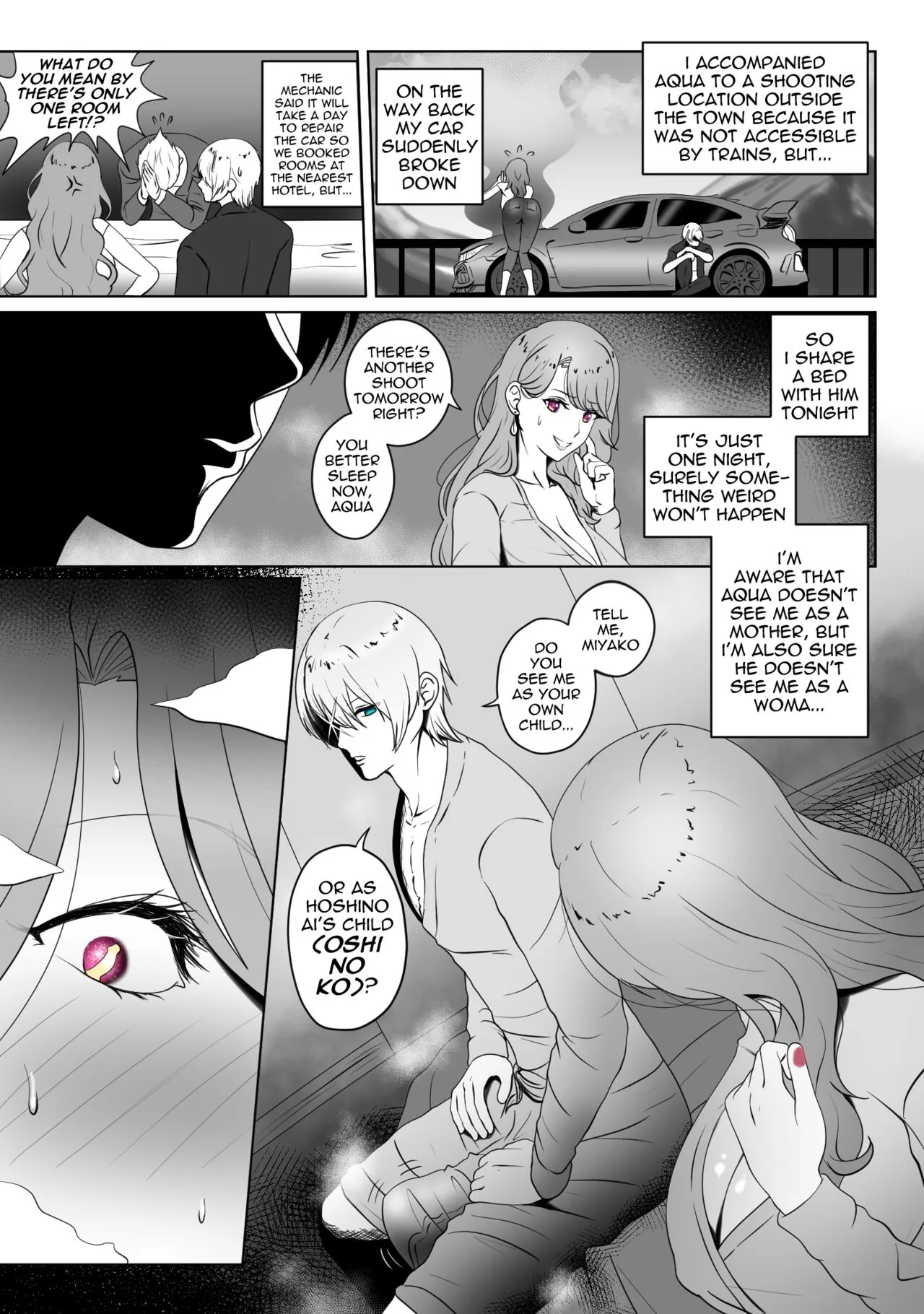 Anak Pungut | Page 5