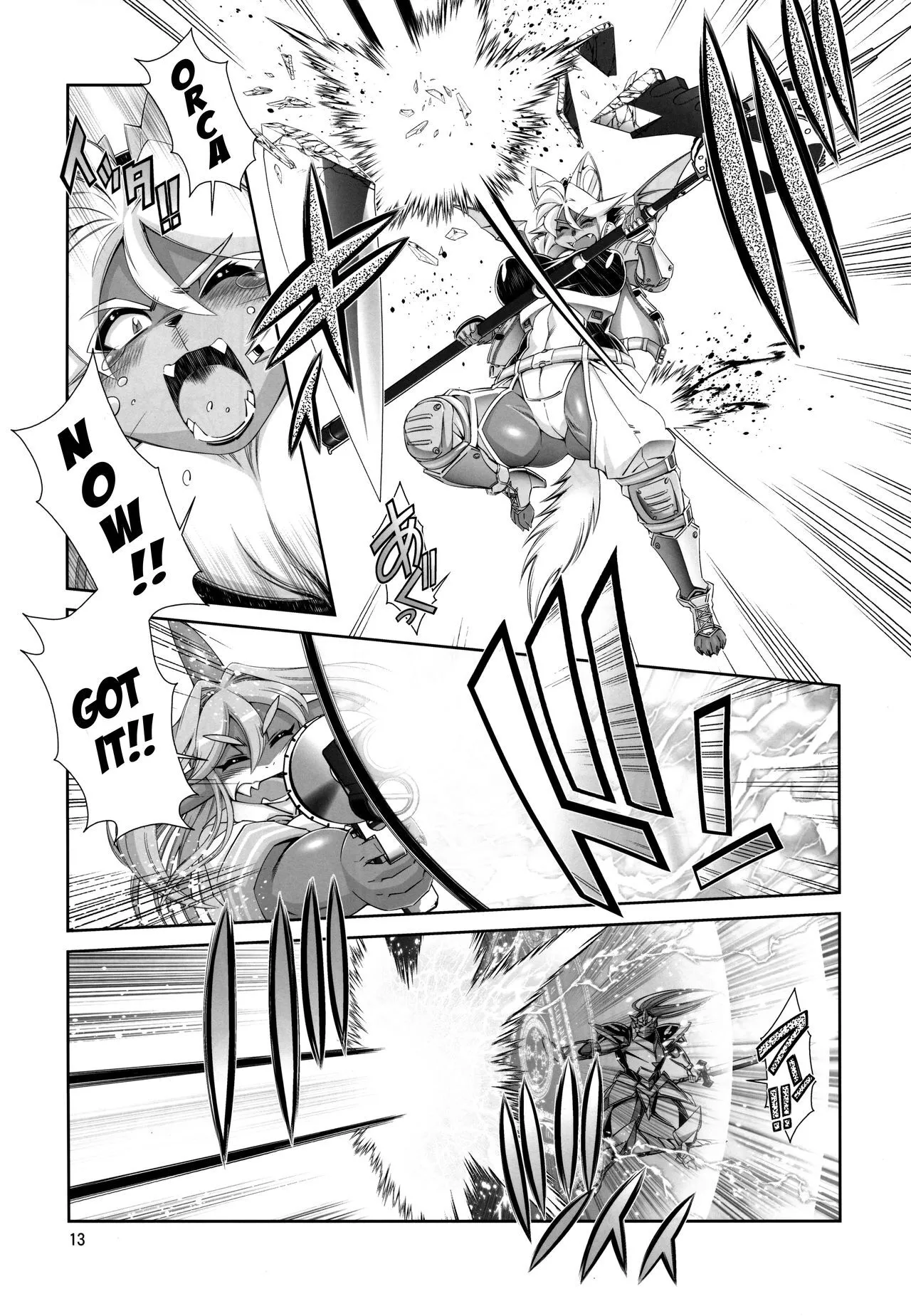 Mahou no Juujin Foxy Rena 13 | Page 14