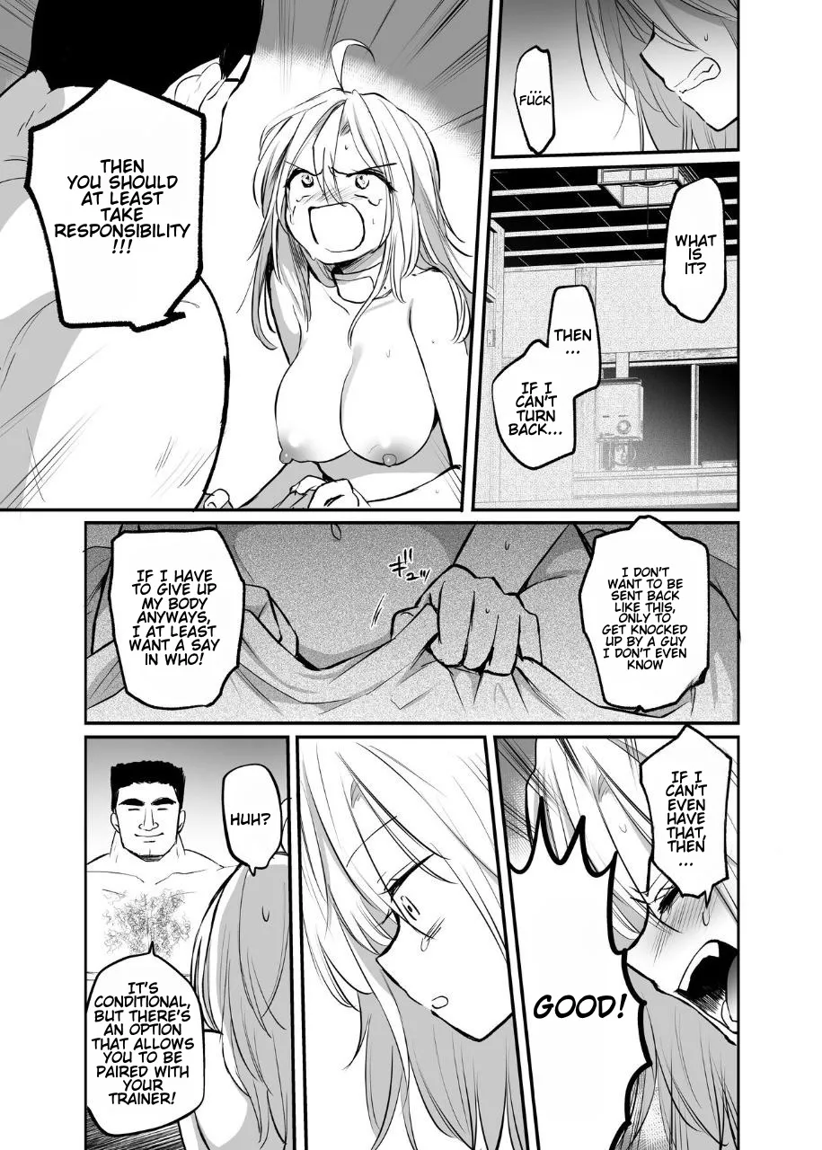 Namaiki TS Yankee ga Zetsurin Taiiku Kyoushi no Onaho ni natte Akume Shiofuki Mesu Ochi Ninshin! | TS Delinquent becomes a gym teacher's onahole and Cums, Squirts, Falls as a Female, Gets Pregnant | Page 31