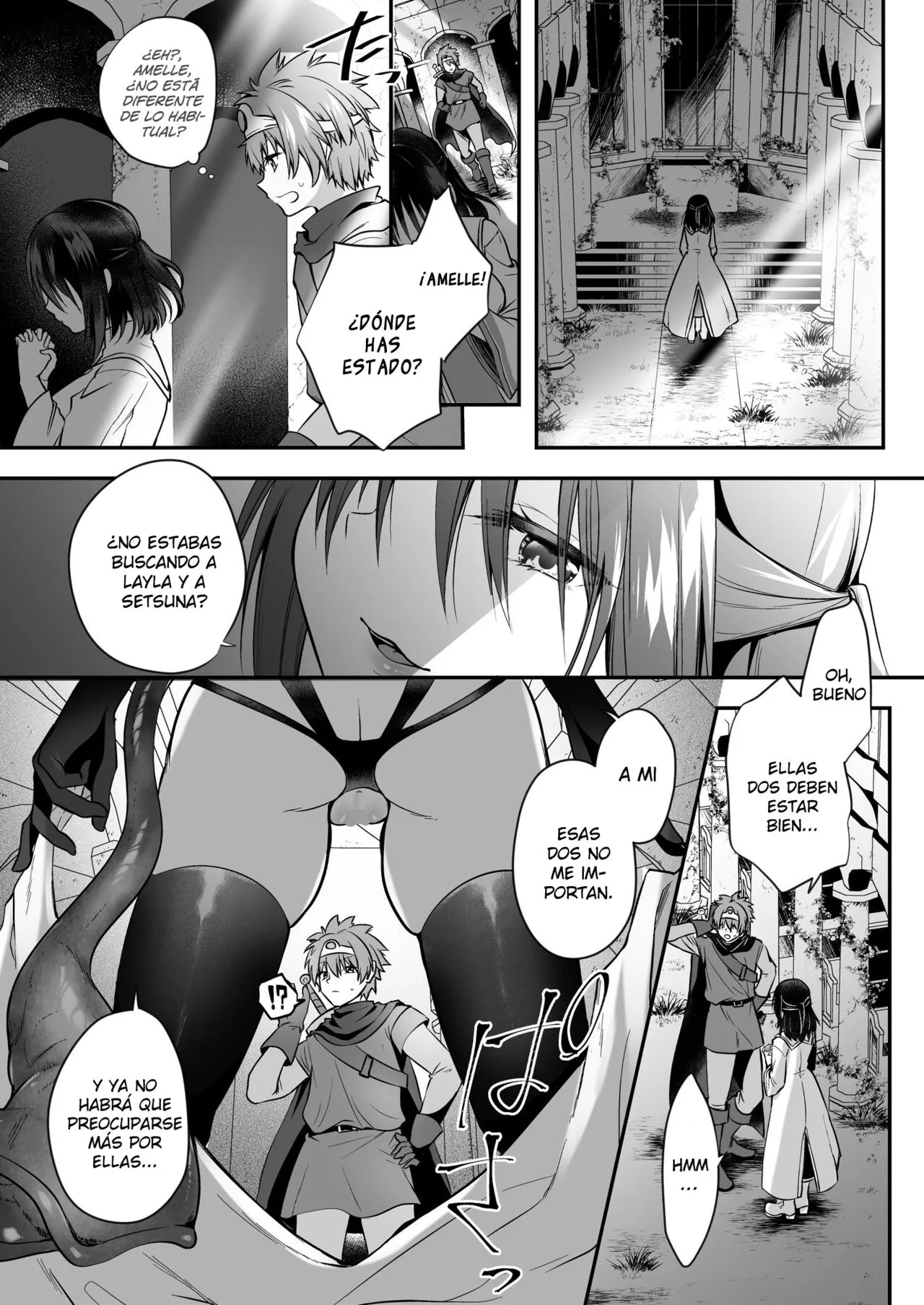 Yami Ochi Sister no Marunomi Kairaku Osen ~NTR Shi ni kuru Yatsu Zenin Marunomi Sureba Watashi no Kachida yo ne~ | Page 19