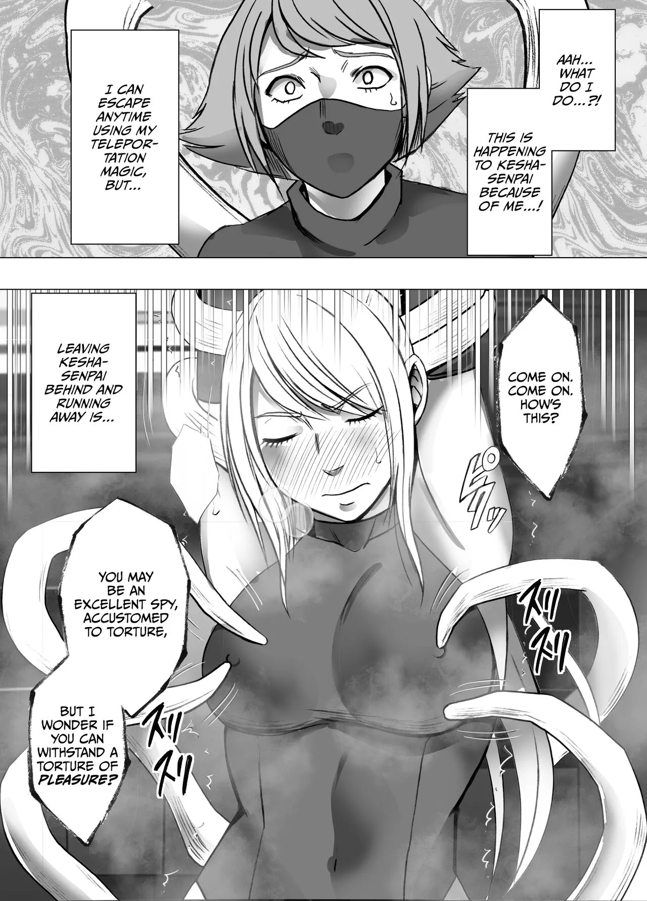 Kesha Fantia | Page 10