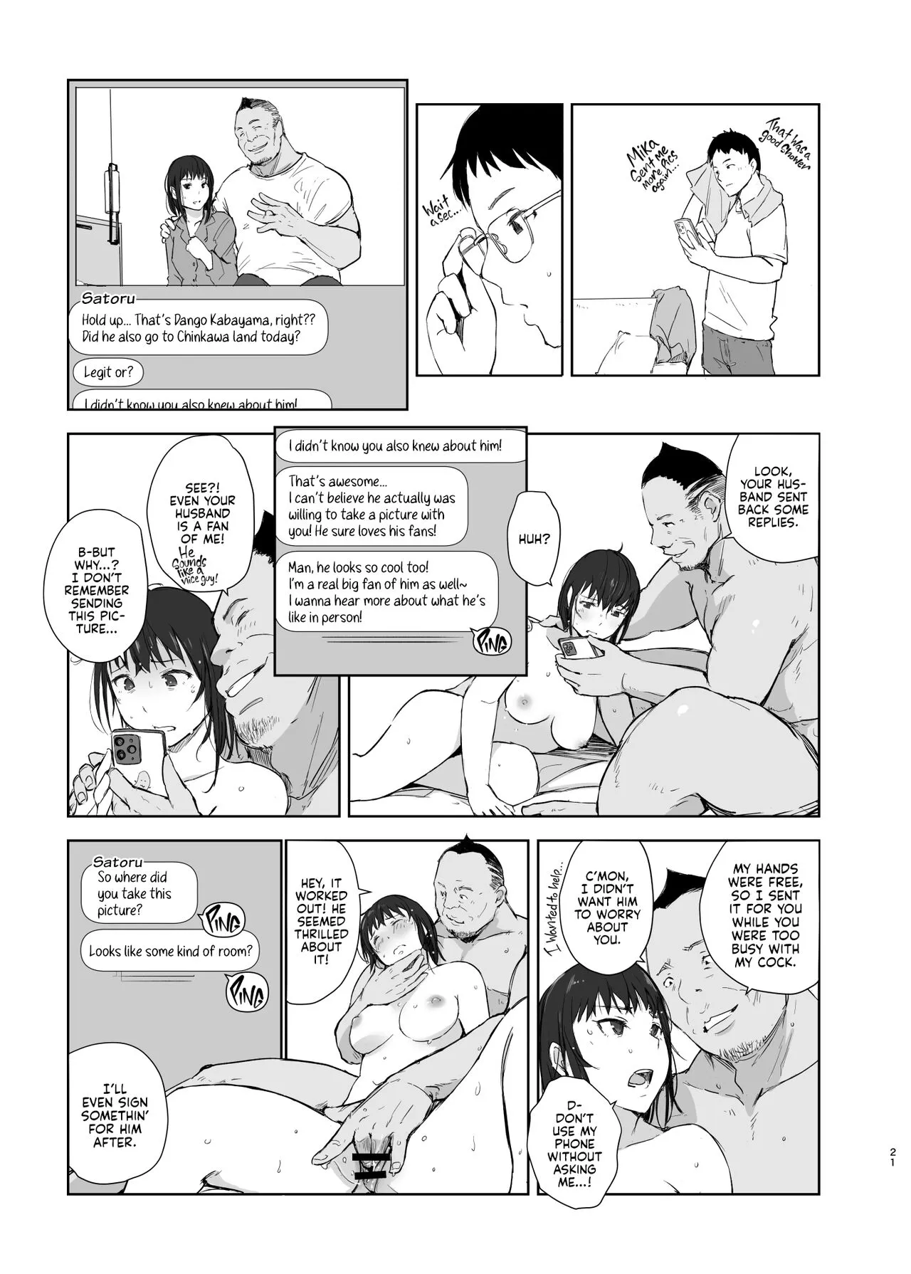 Hitodzuma futari NTR no tabi | A Pair of Housewives' NTR Trip | Page 20