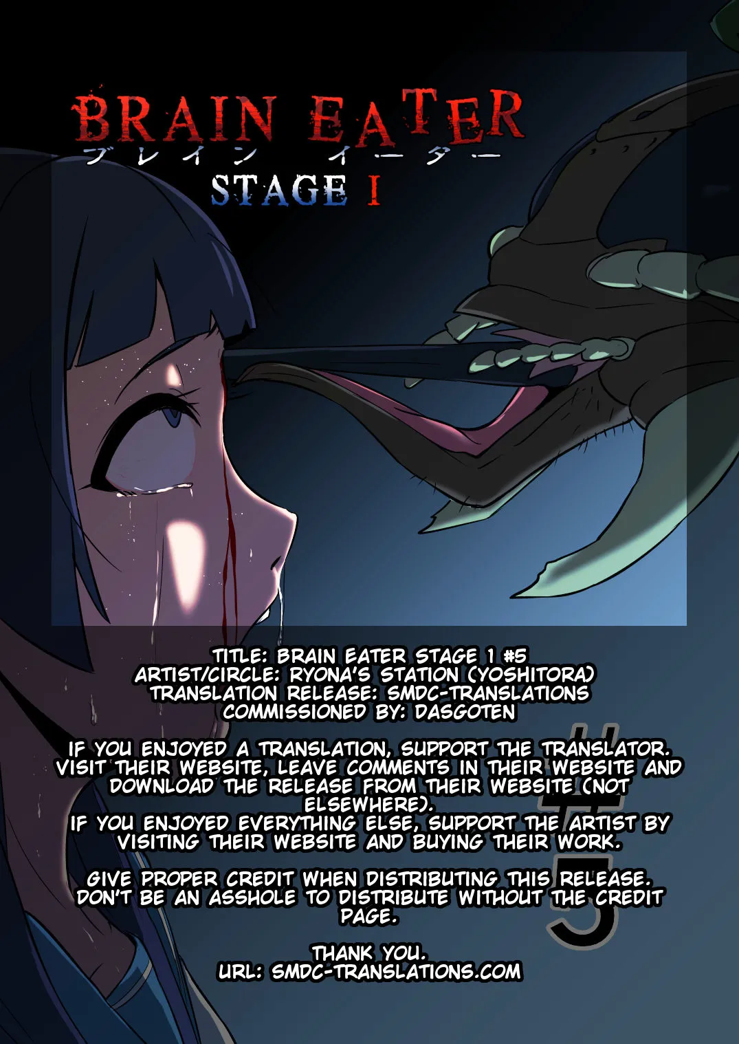 Brain Eater Stage 1 | Page 130