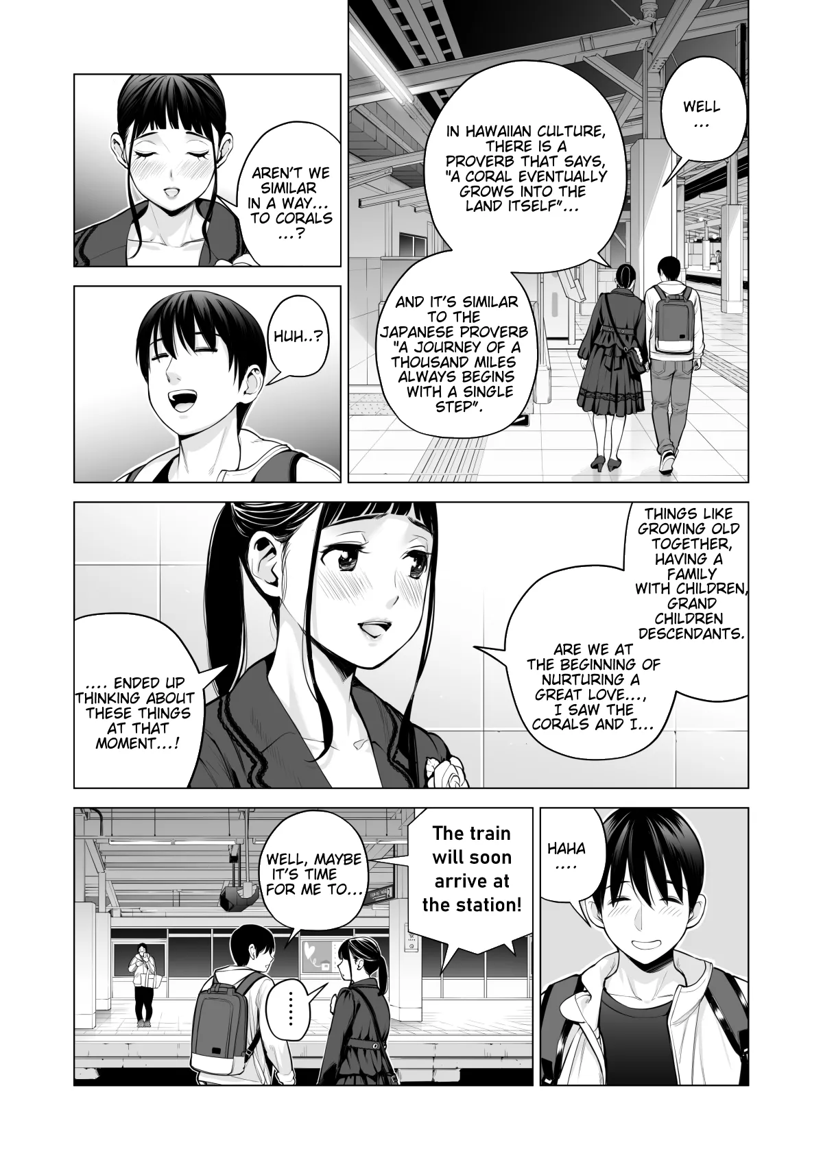 Nureane 2 ~ Kyonyuu no Ane to Iyarashii Koto o Shita Ato no Hanashi. | Page 12