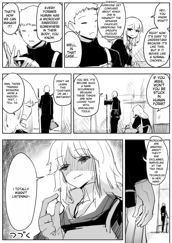 こじか art | Page 248