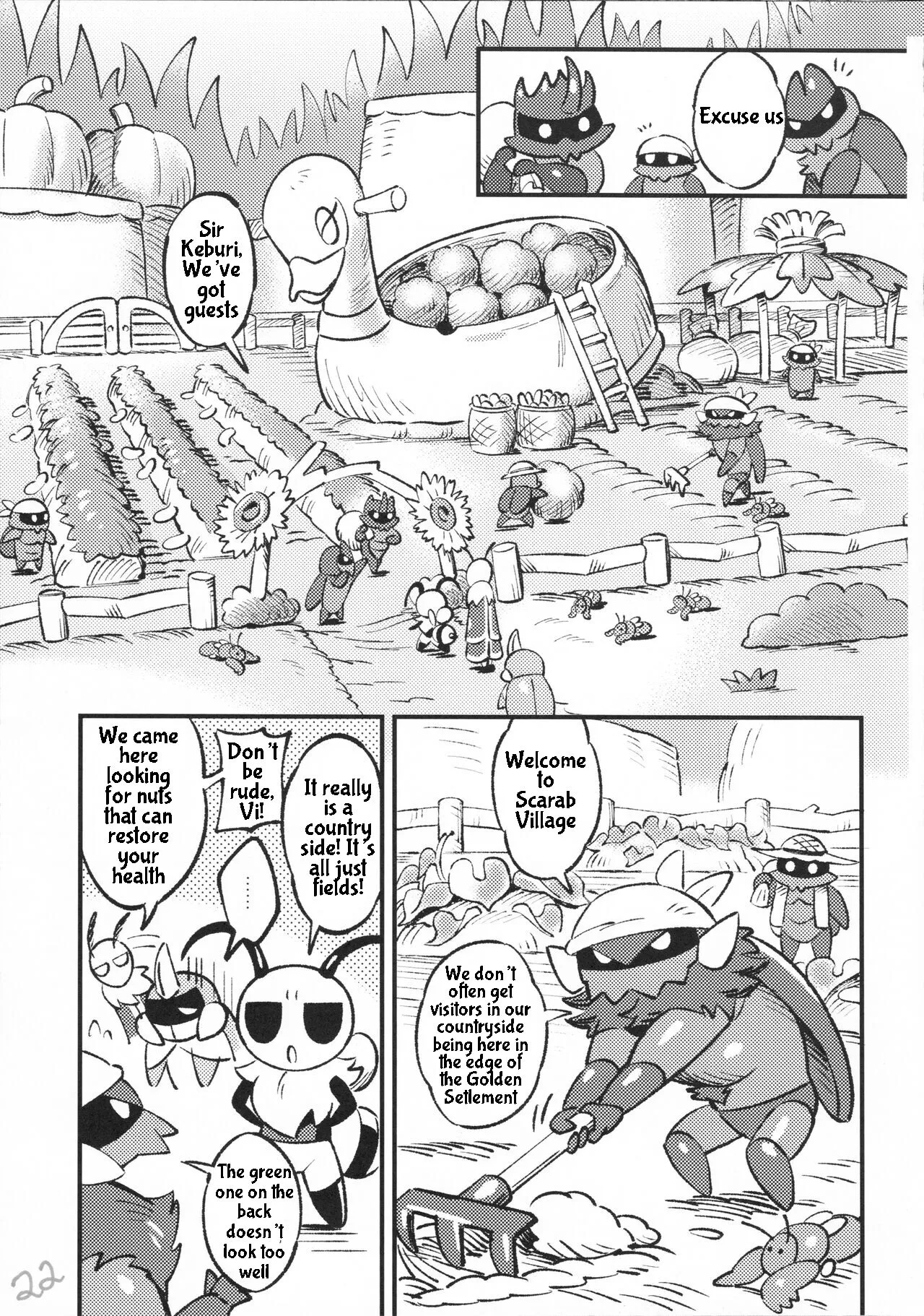 Kabbu Kabe Shiri Hon | Kabbu in the Hole | Page 23