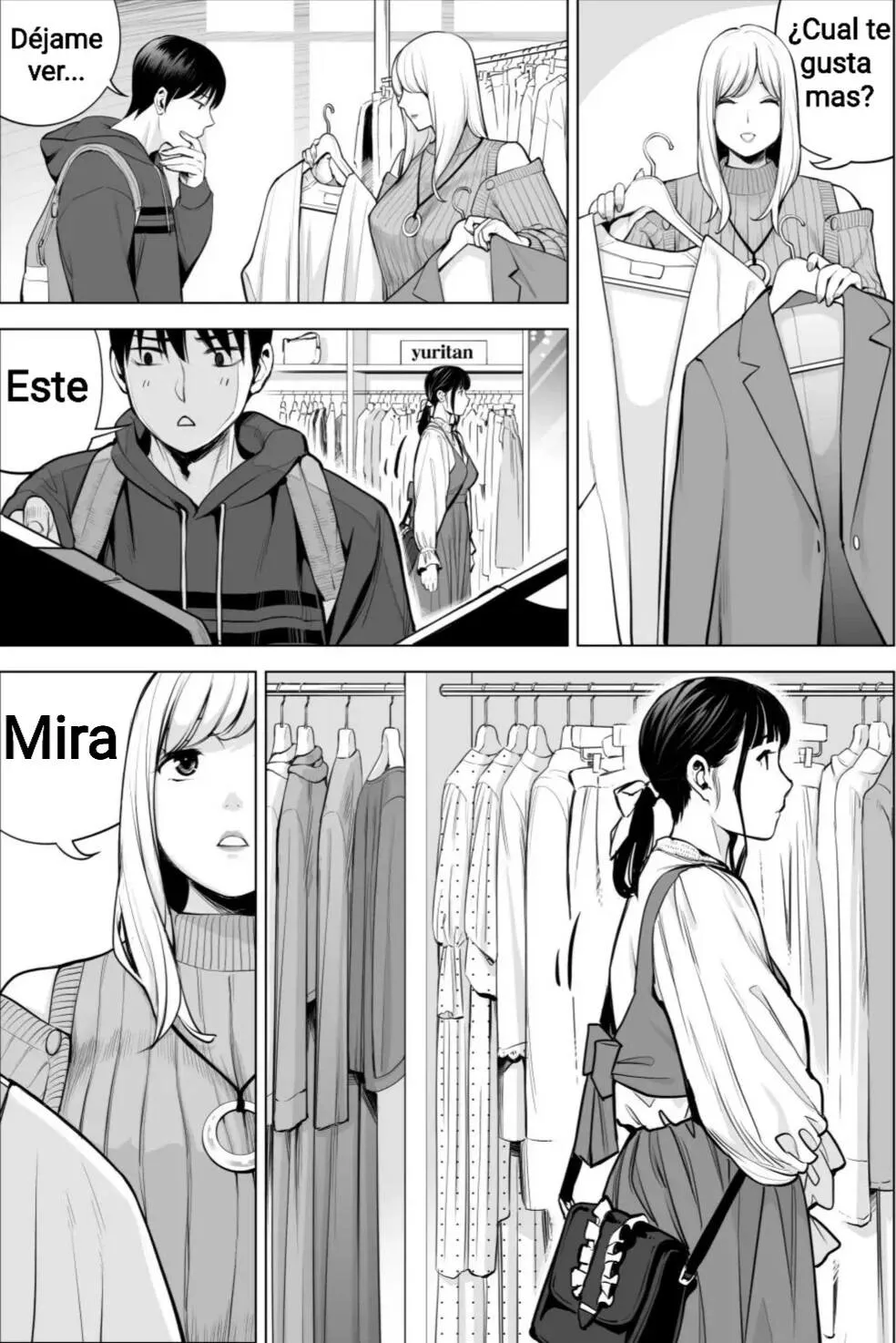 Nureane 2 ~ Kyonyuu no Ane to Iyarashii Koto o Shita Ato no Hanashi | Page 56