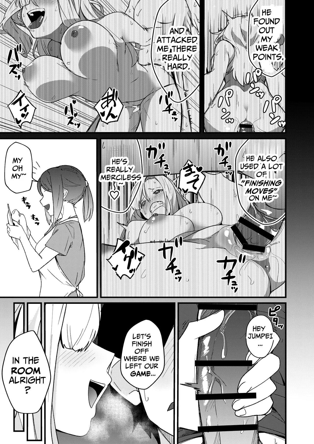 Kyoudai Matching ~Oya ni Naisho de Gachihame Koubi Seikatsu~ | Siblings Matchup ~secret mating sex life~ | Page 34