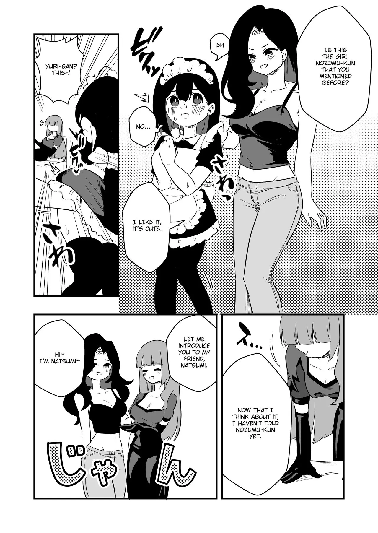 Toshishita Kareshi Josou Dorei Choukyou | Page 17