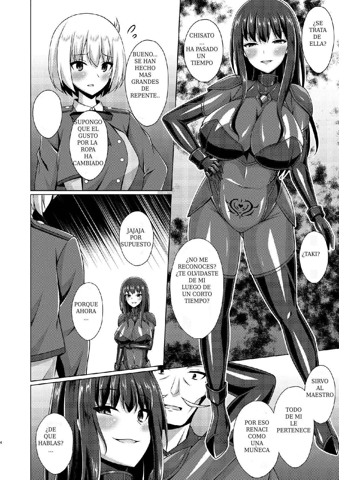 Higan no Hana wa Midara ni Datsu | Las Flores Caen Enla Lujuria | Page 3