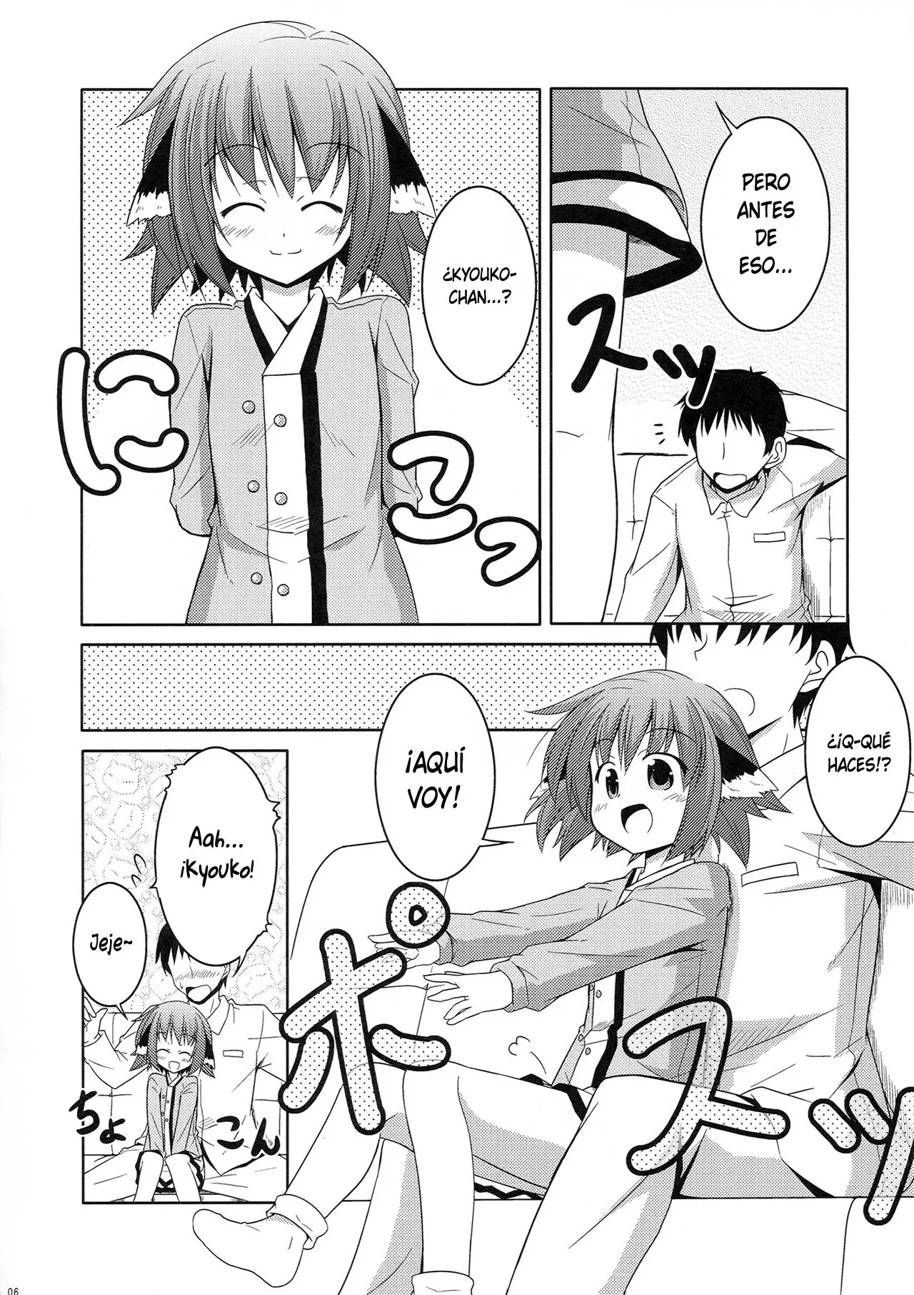 Kyouko's Daily Life | Page 5