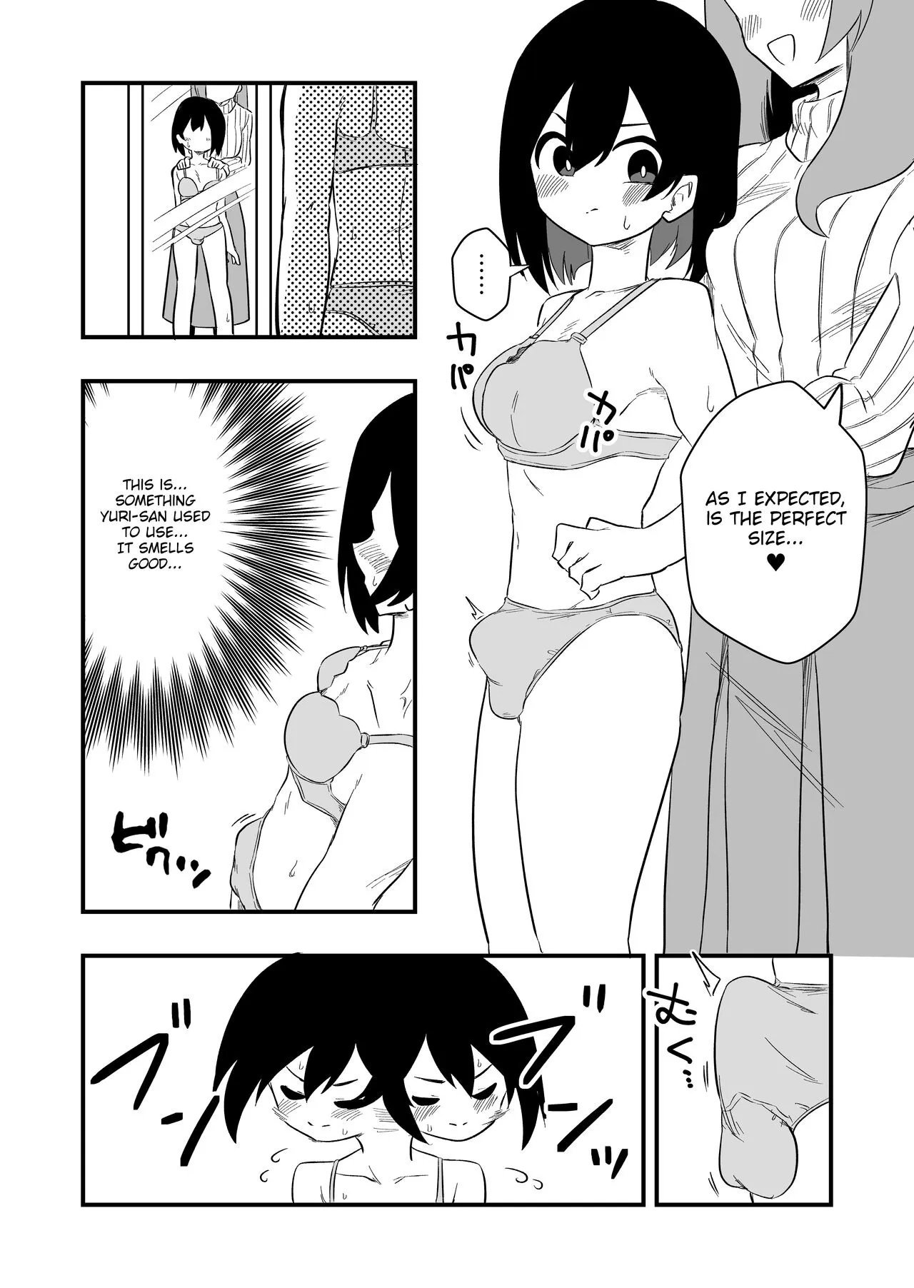 Toshishita Kareshi Josou Dorei Choukyou | Page 6