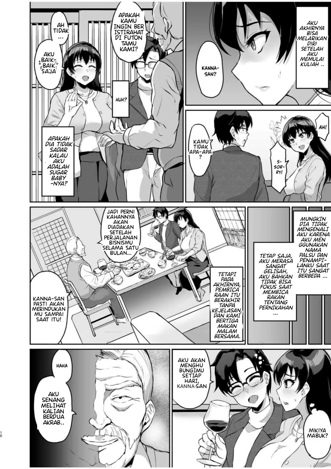 Moto Papakatsu Aite to no Himitsu no SEX~ Gifu Kara no Teishuku Shiken | Page 11