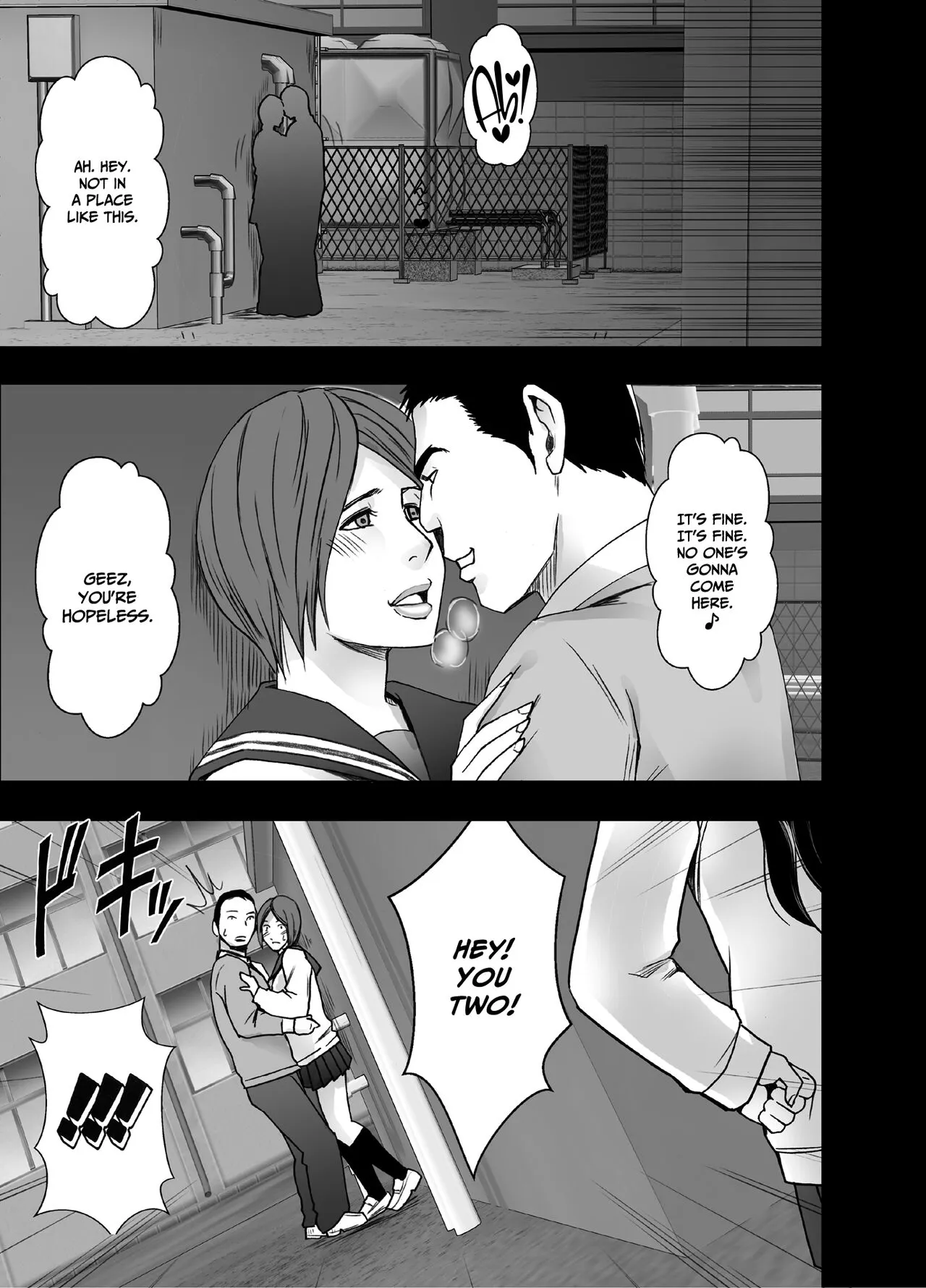 [Crimson] Ane no Kareshi ni Moteasobareta Watashi Gakuen Hen (Gazou Size Dai) [Eng]'s first page