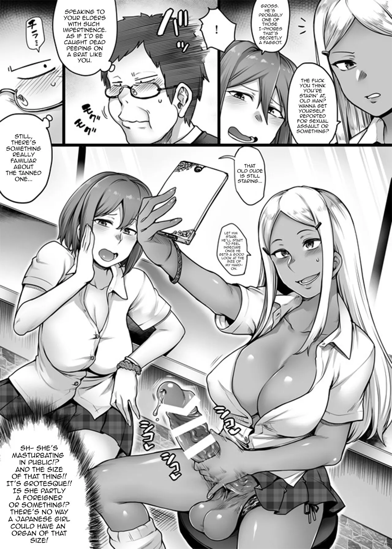 A World Where Futanari Are Just A Matter of Course | Page 3