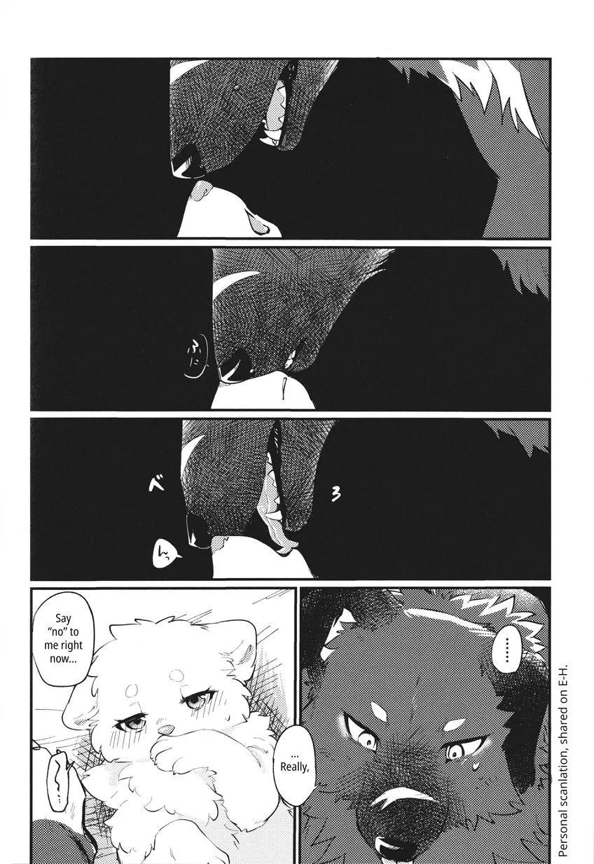 Kokoro Karu Made | The Tanuki and the Hound | Page 24