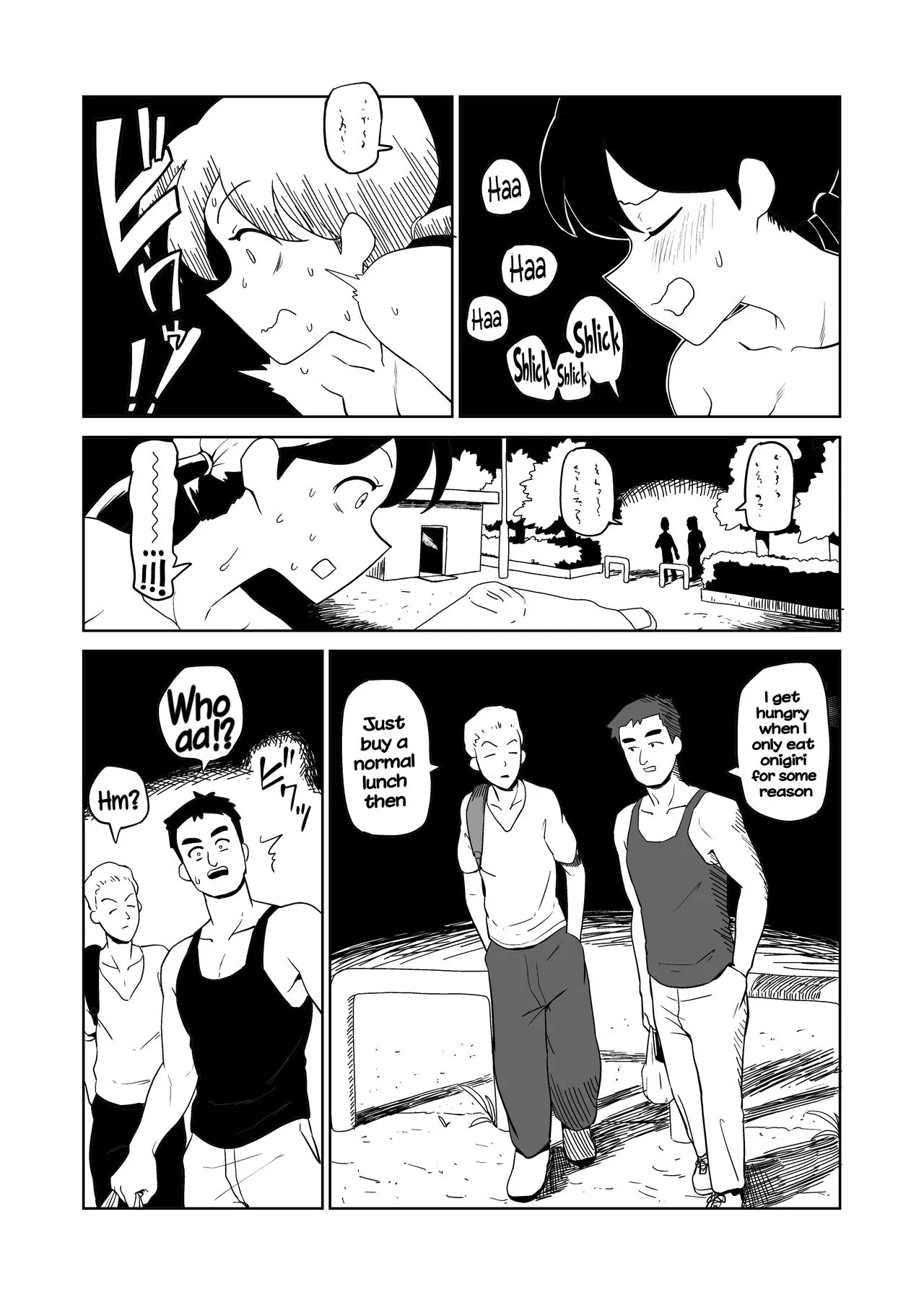 Yoru, Kouen, Roshutsu Jii. | Night, Park, Public Masturbation | Page 8