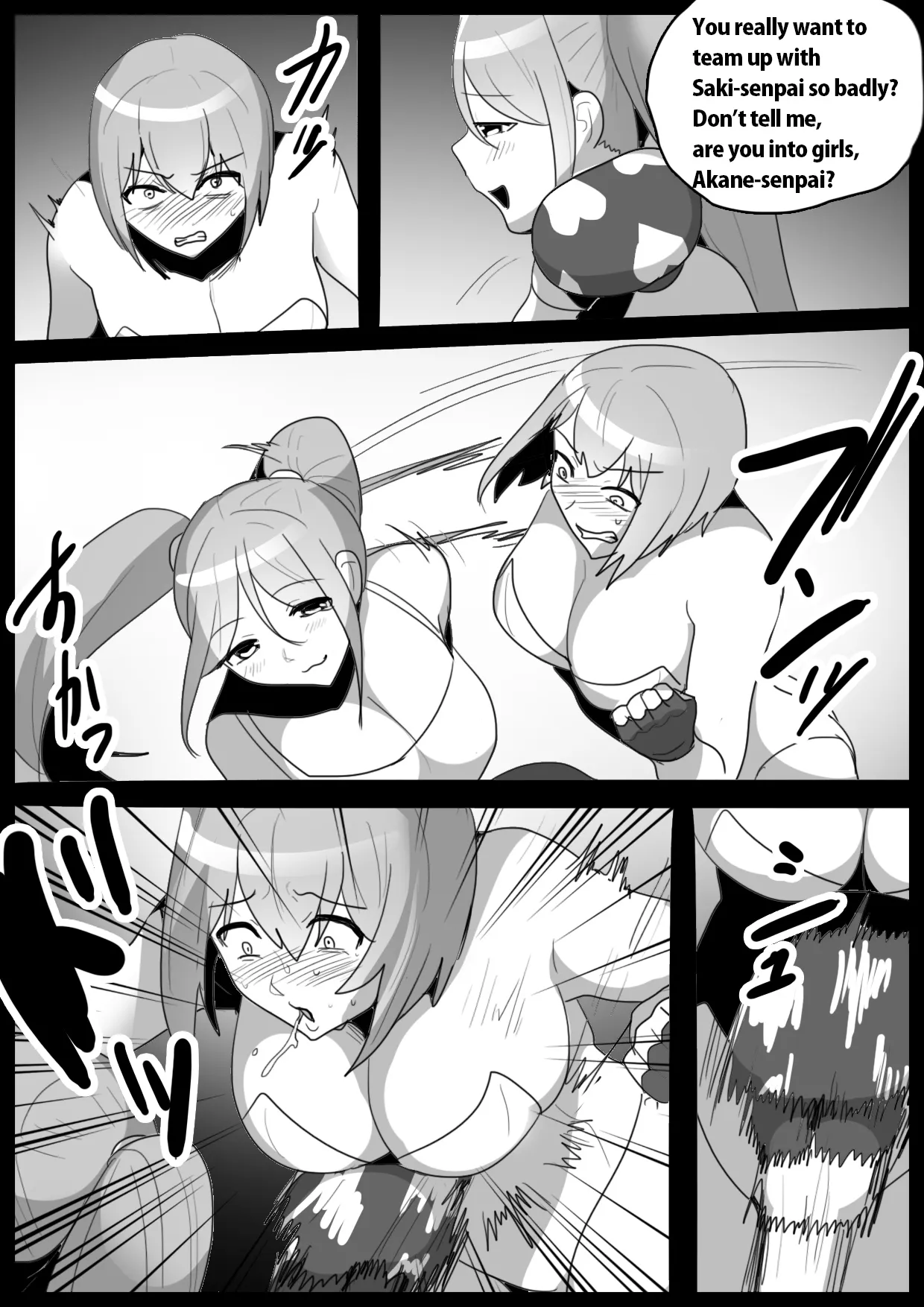 Akogare no Senpai no Mae de, Kouhai Wrestler ni Kaeriuchi ni Sare, Kutsujokuteki ni Make o Mitomesaserareta Hanashi. | Crushed by her Kouhai: Defeated and Disgraced before her Beloved Senpai | Page 16