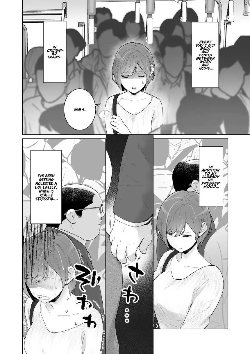 Chikan x Chikan wa Wakan desu!? | Fondler x Fondler = Consensual Sex!? | Page 4