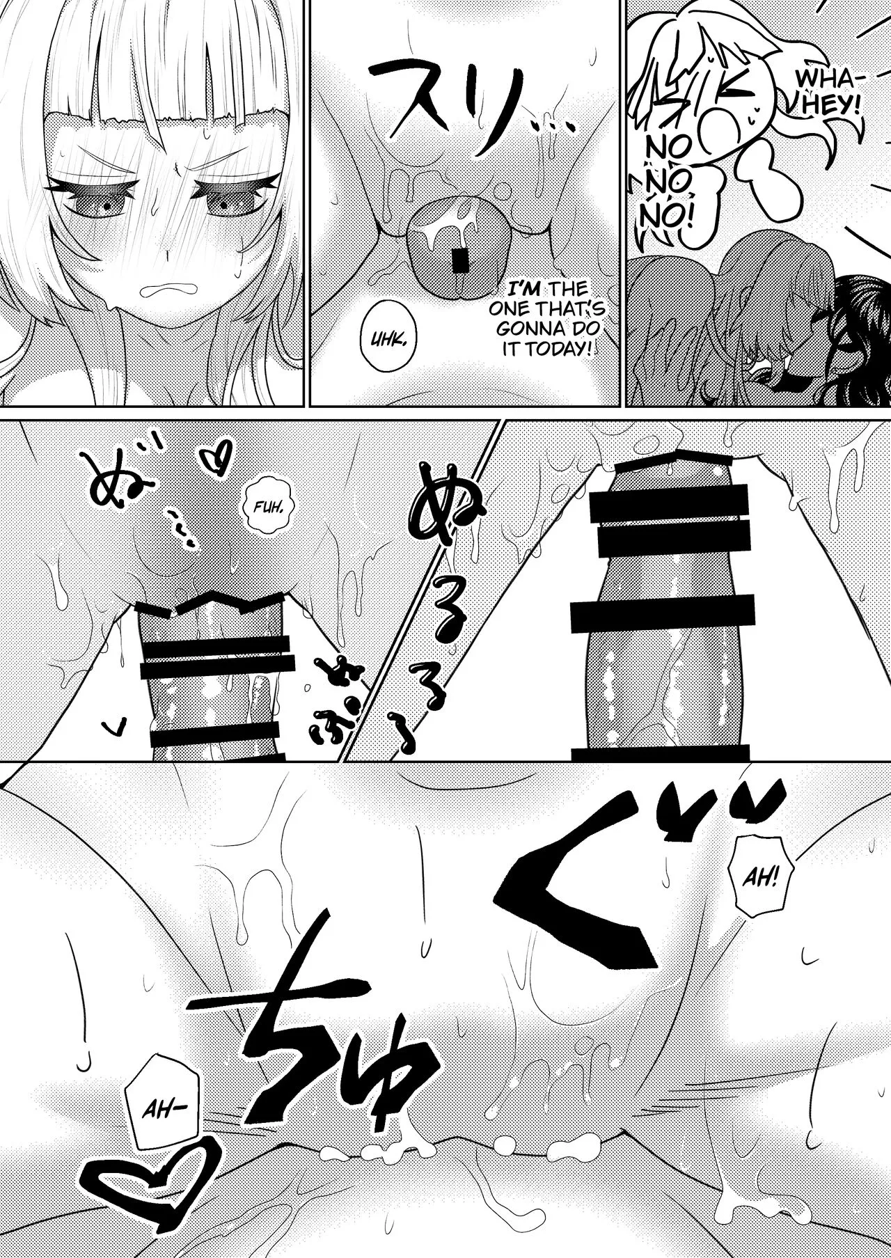 I Want To Please My Futanari Childhood Friend | Page 12