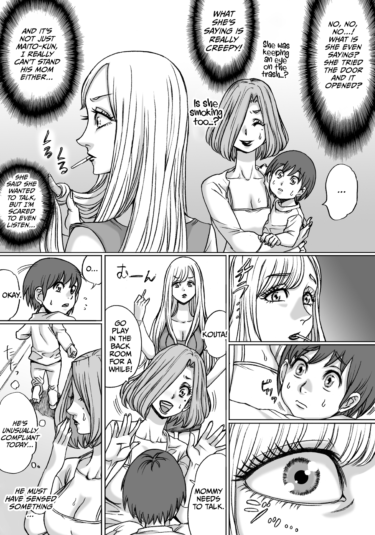 Shingari mother ~Super Catfight~ | Page 6