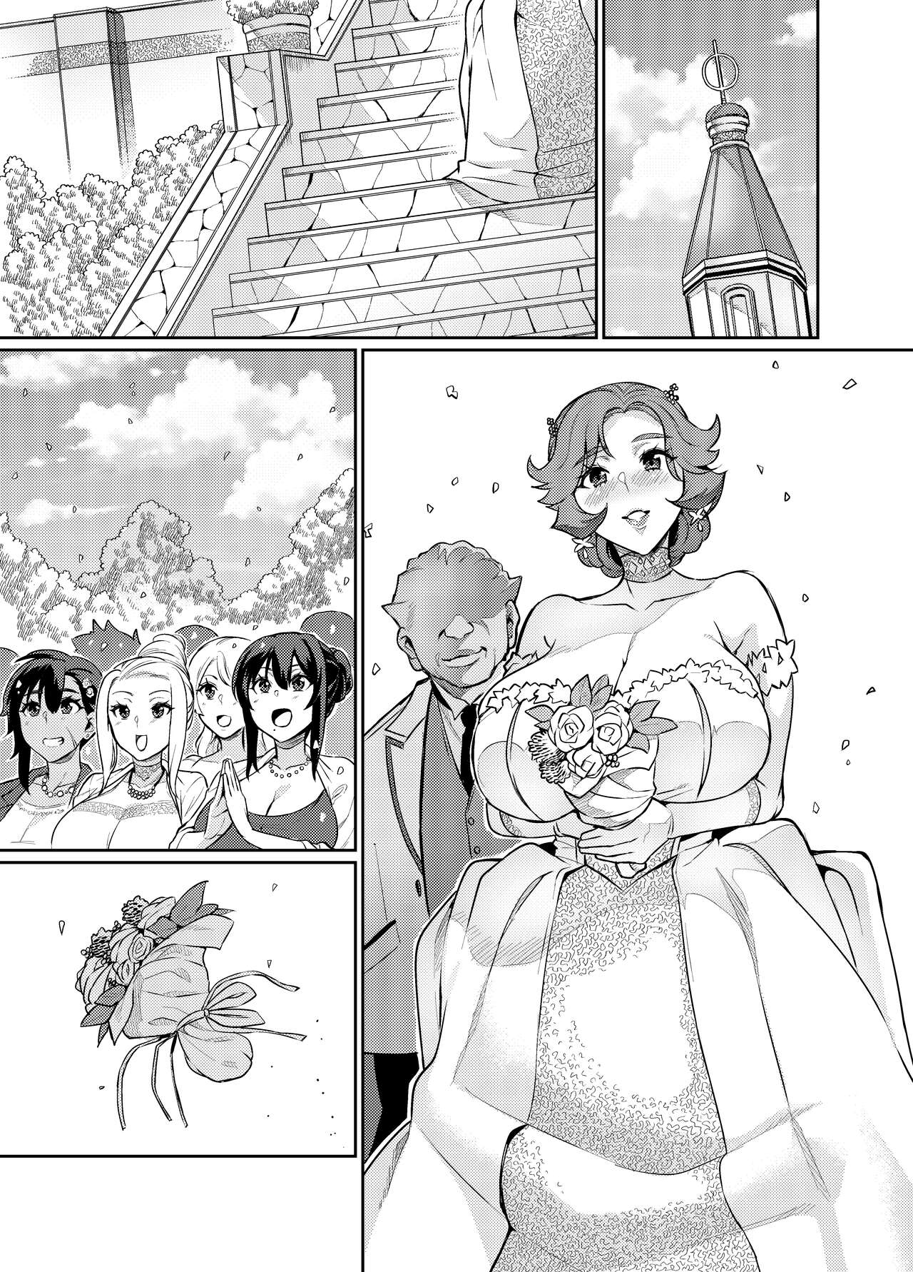 Touma Senki Cecilia Ch. 26 | Demon Slaying Battle Princess Cecilia Ch. 26 | Page 3