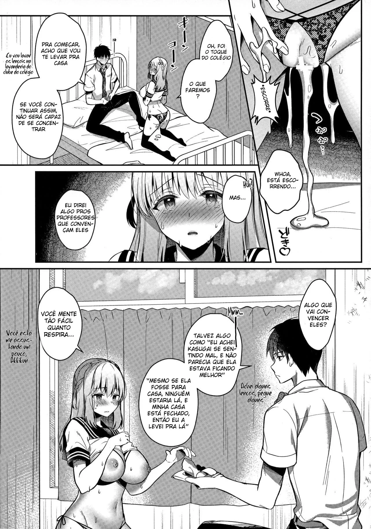 Osananajimi de Koibito no Kanojo to Ecchi na Shitagi | My Childhood Friend Girlfriend and her sexy underwear | Page 50