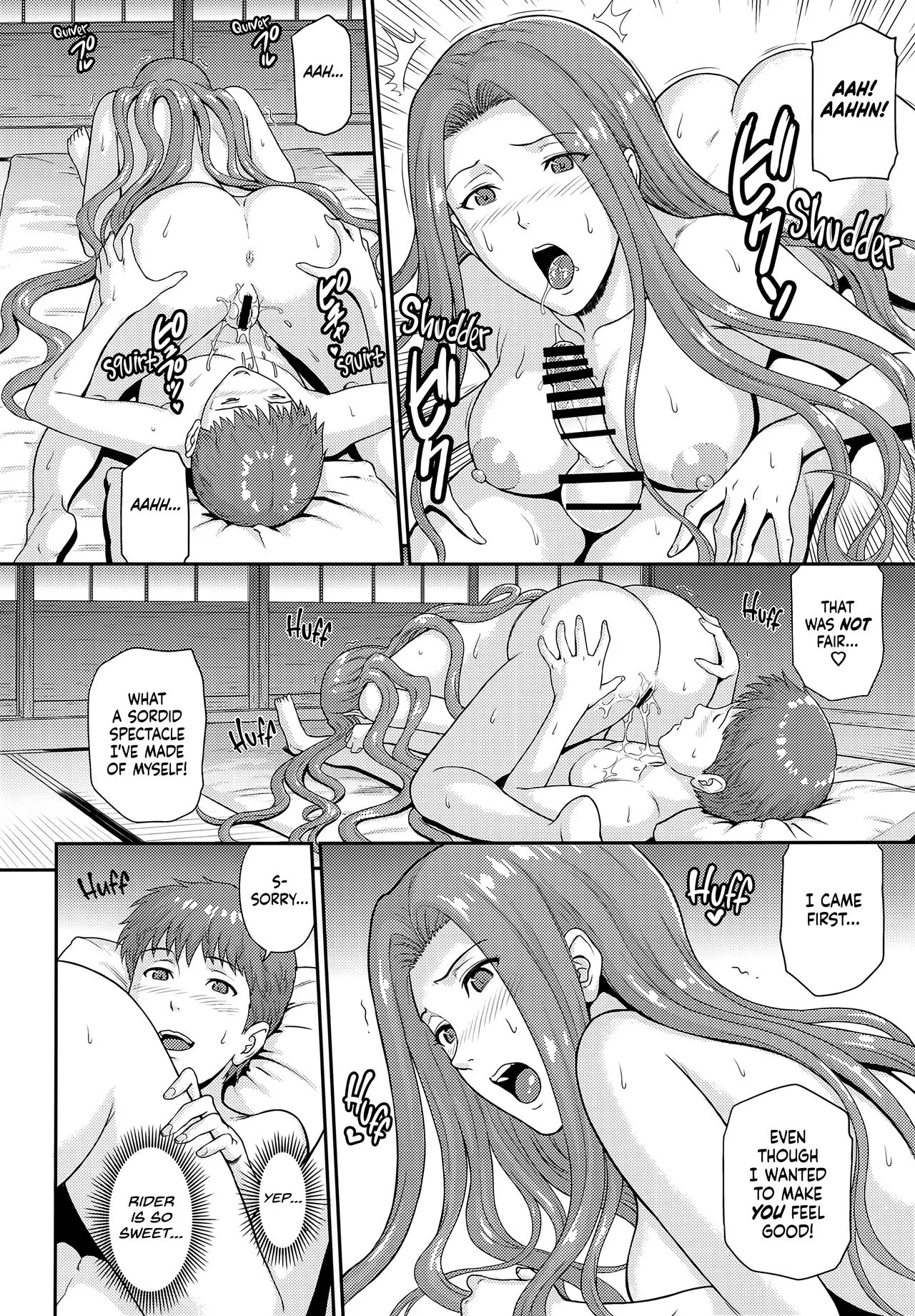 Douka Kimi wa Shiawase ni | May You Find Happiness | Page 9