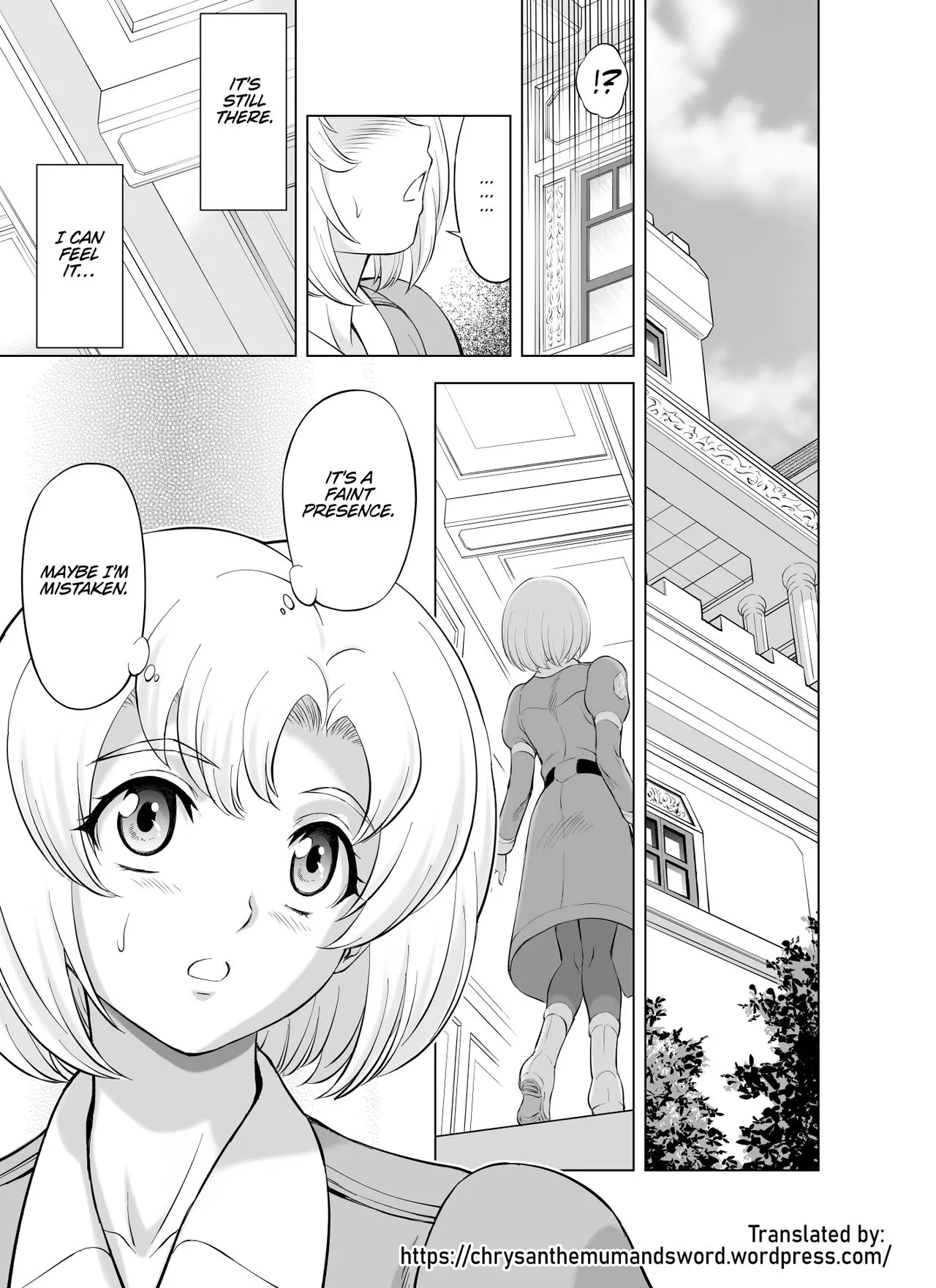 [MM Kan (Mukai Masayoshi)] Reties no Michibiki Vol. 9 [English] {Chrysanthemum}'s first page