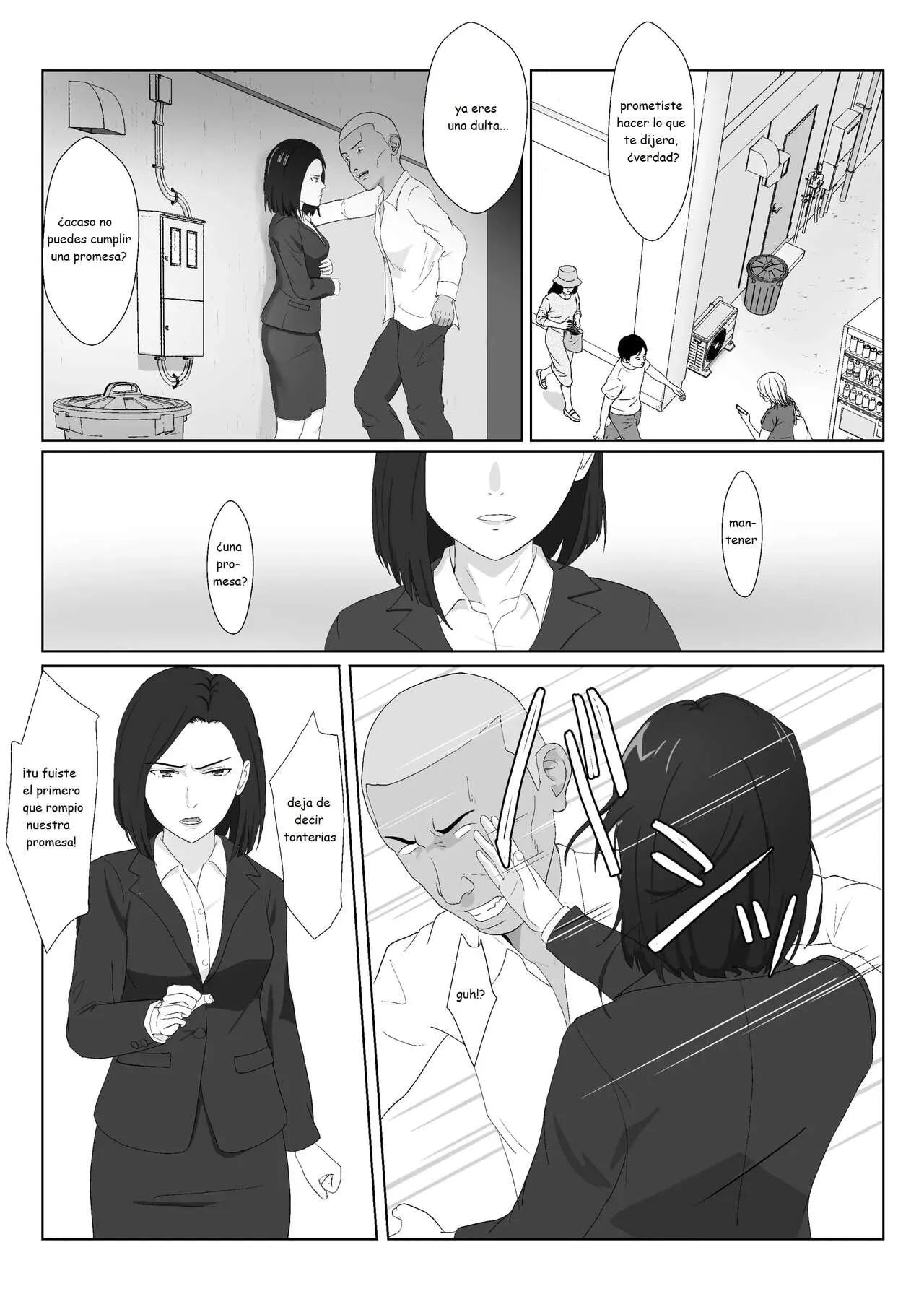 BariCare Kaa-san ga DQN ni Netorareta 2 | Page 8