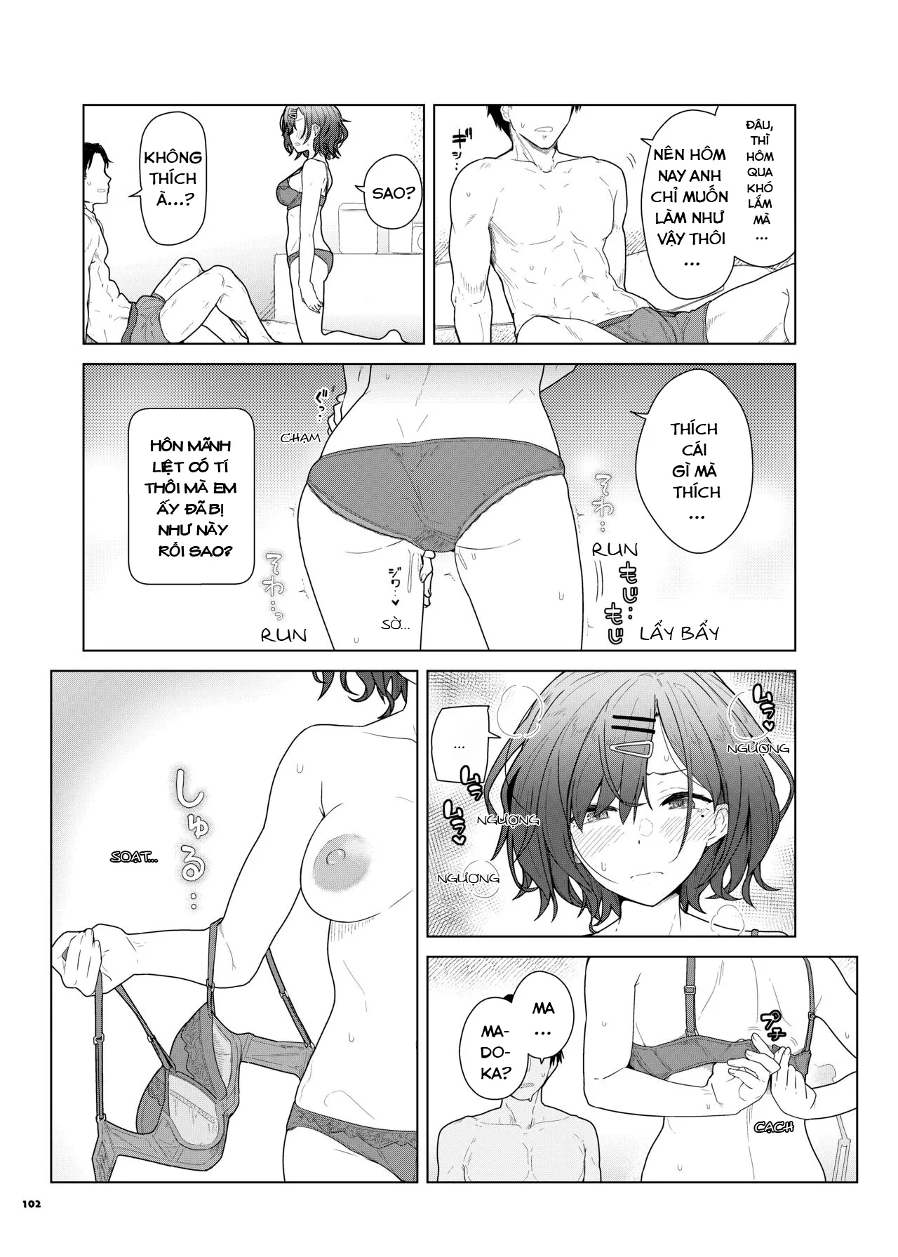 ShinyM@S Icha Love Ero Goudou SWEET COLORS | Page 104