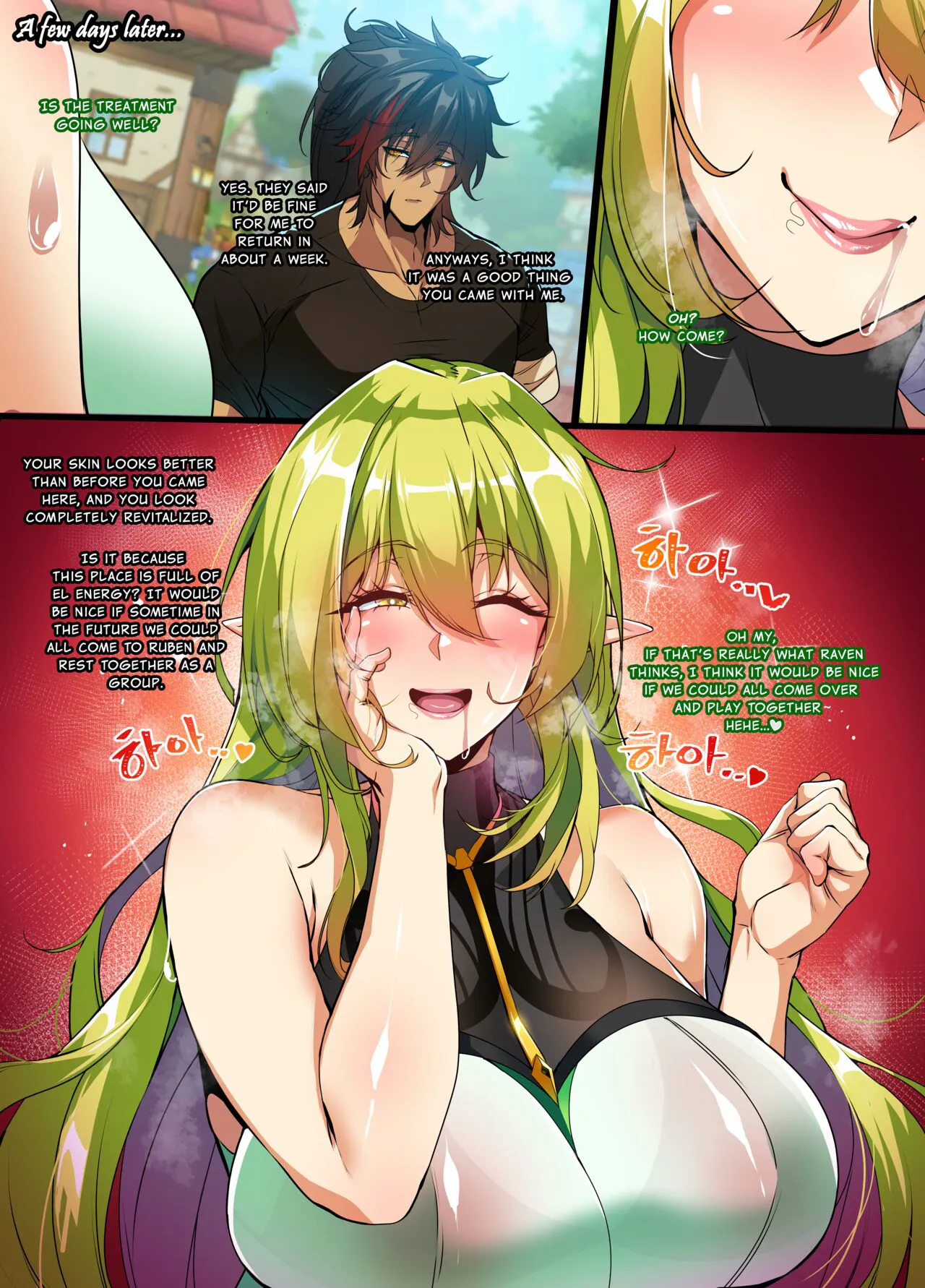 ELSWORD Series <4#RENA Prophet> | Page 9