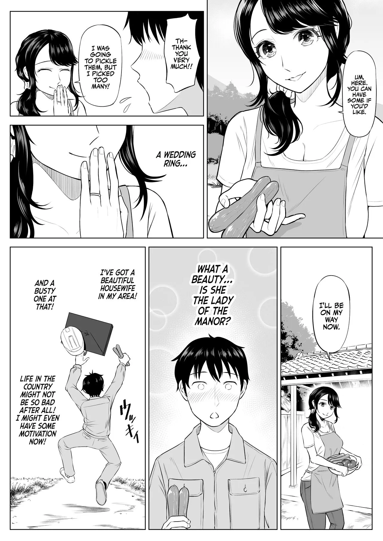 Ore ga Dairi Tanetsuke Suru Koto ni Natta Hitozuma Tachibana Shizuka-san wa Nannimo Shiranai! | Shizuka Tachibana, the Housewife Who Collects My Sperm Donations, Doesn’t Know a Damn Thing!! | Page 7