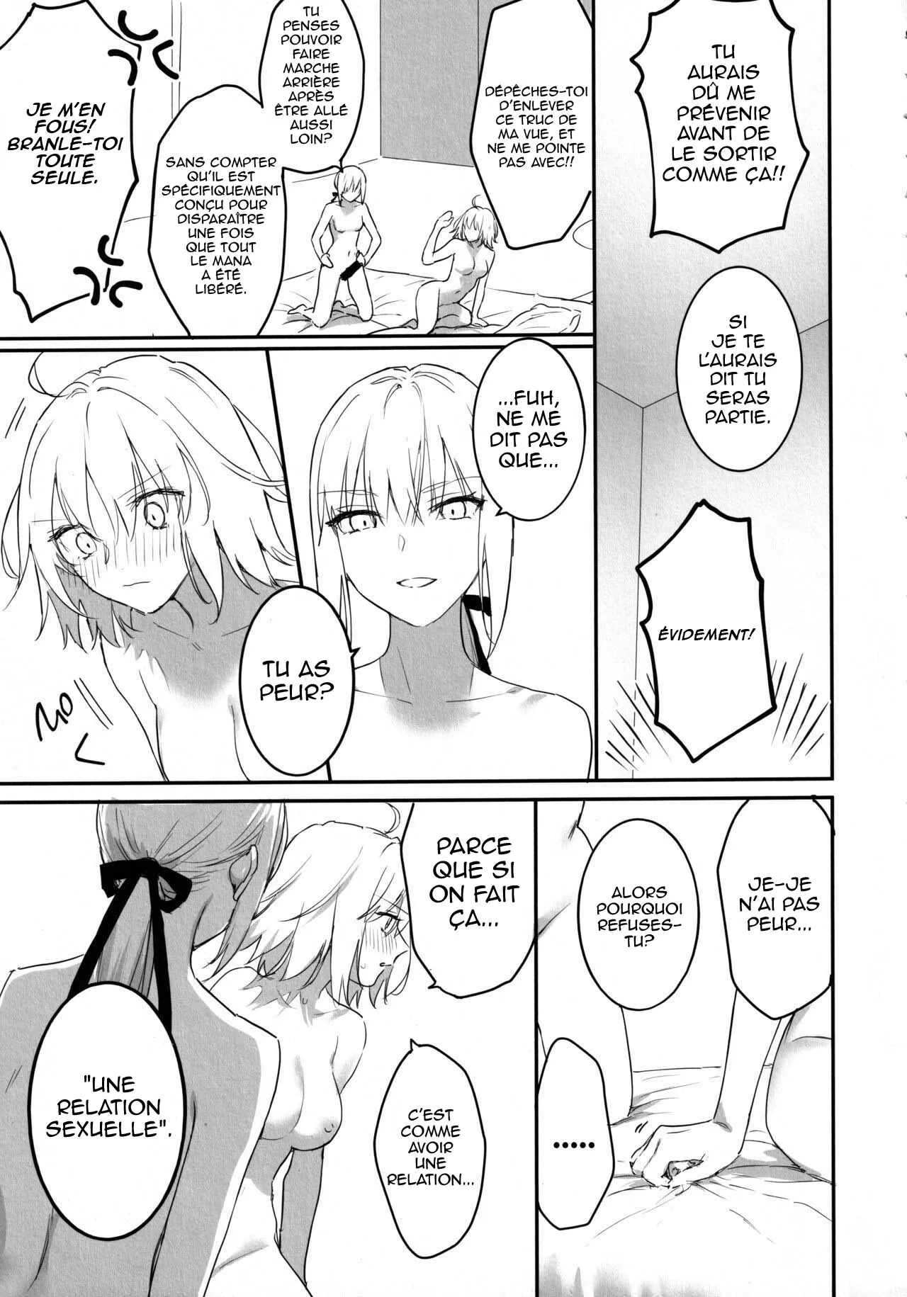 AlJean no Alter-sama ni Haechatta Hon. | Page 4