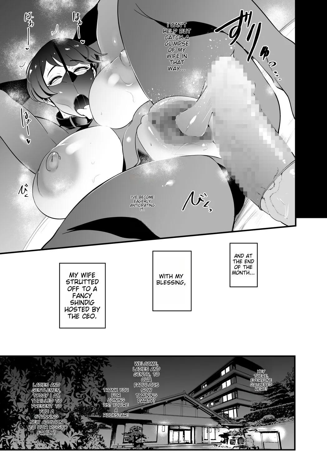 Fella Mask Fujin - Takahashi Reiko Fujin no Baai - {english-not original} | Page 29