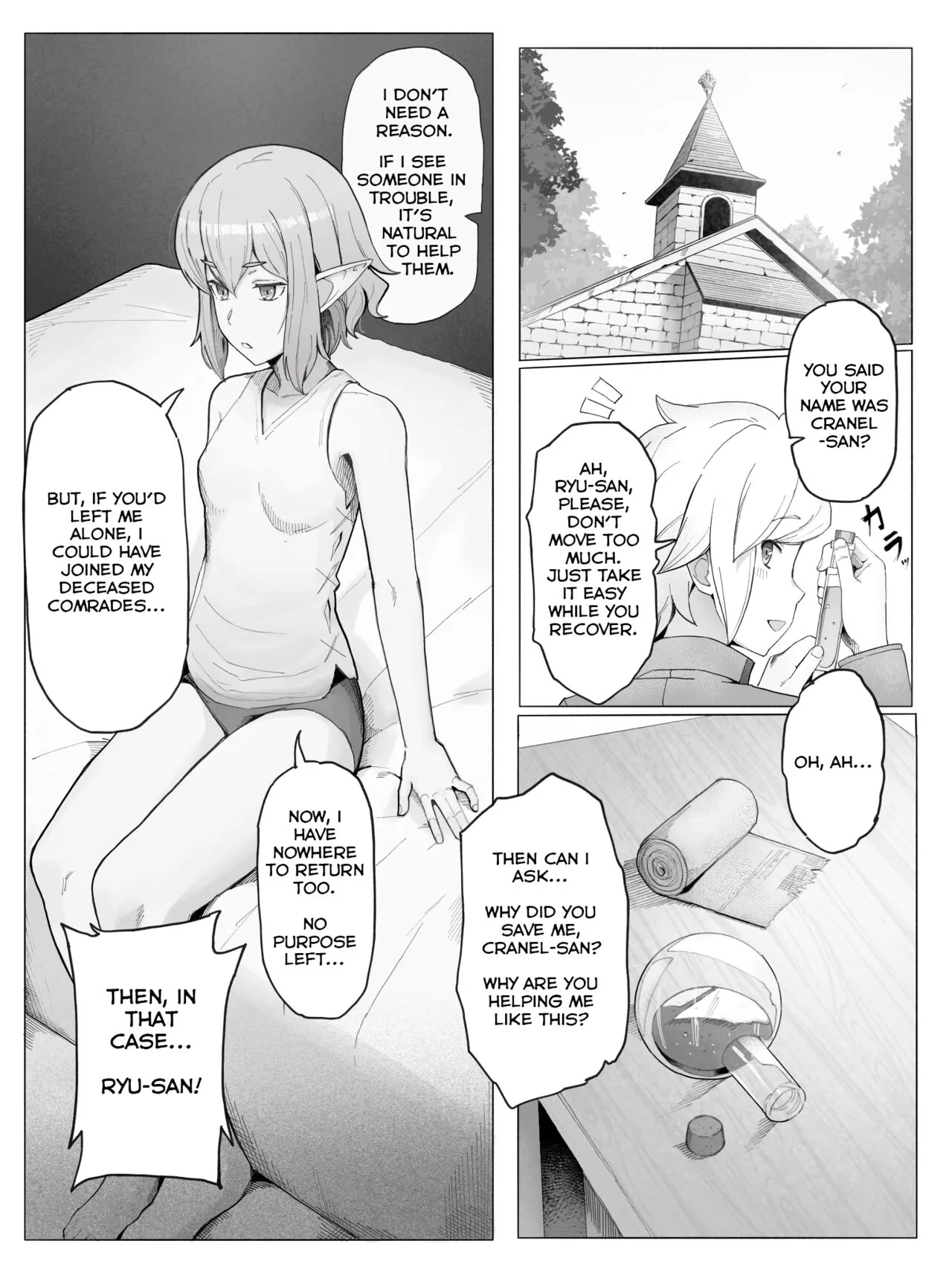 Bell-Ryuu Ecchi na Manga | Is It Wrong To Make Ryu Happy In The Past? | Page 6