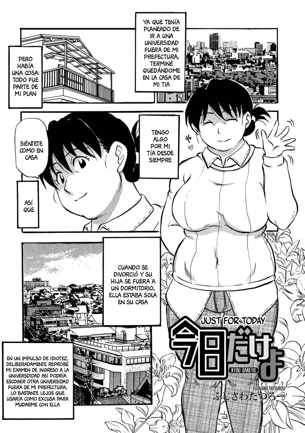 [Fujisawa Tatsurou] Kyou dake yo | Just for Today (WEB Ban COMIC Gekiyaba! Vol. 173) [Spanish] [Anything]'s first page