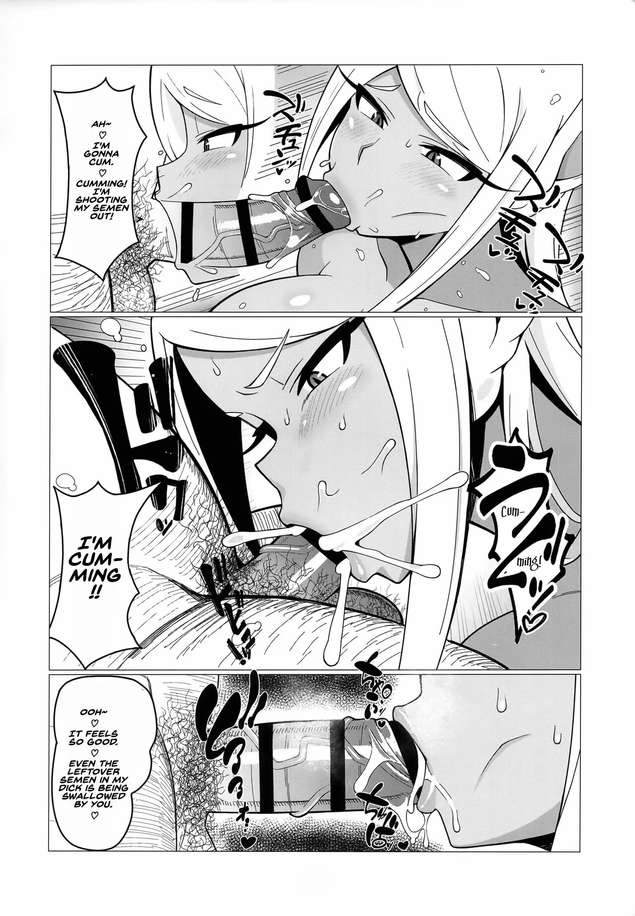 Enkou Miruko | Compensated Dating Mirko | Page 7