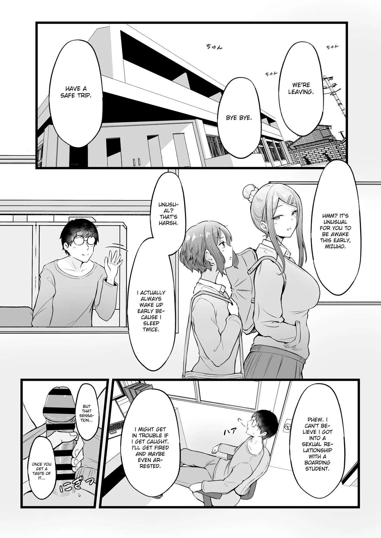 Joshiryou Kanrinin no Boku wa Gal Ryousei ni Furimawasarete masu | Page 31