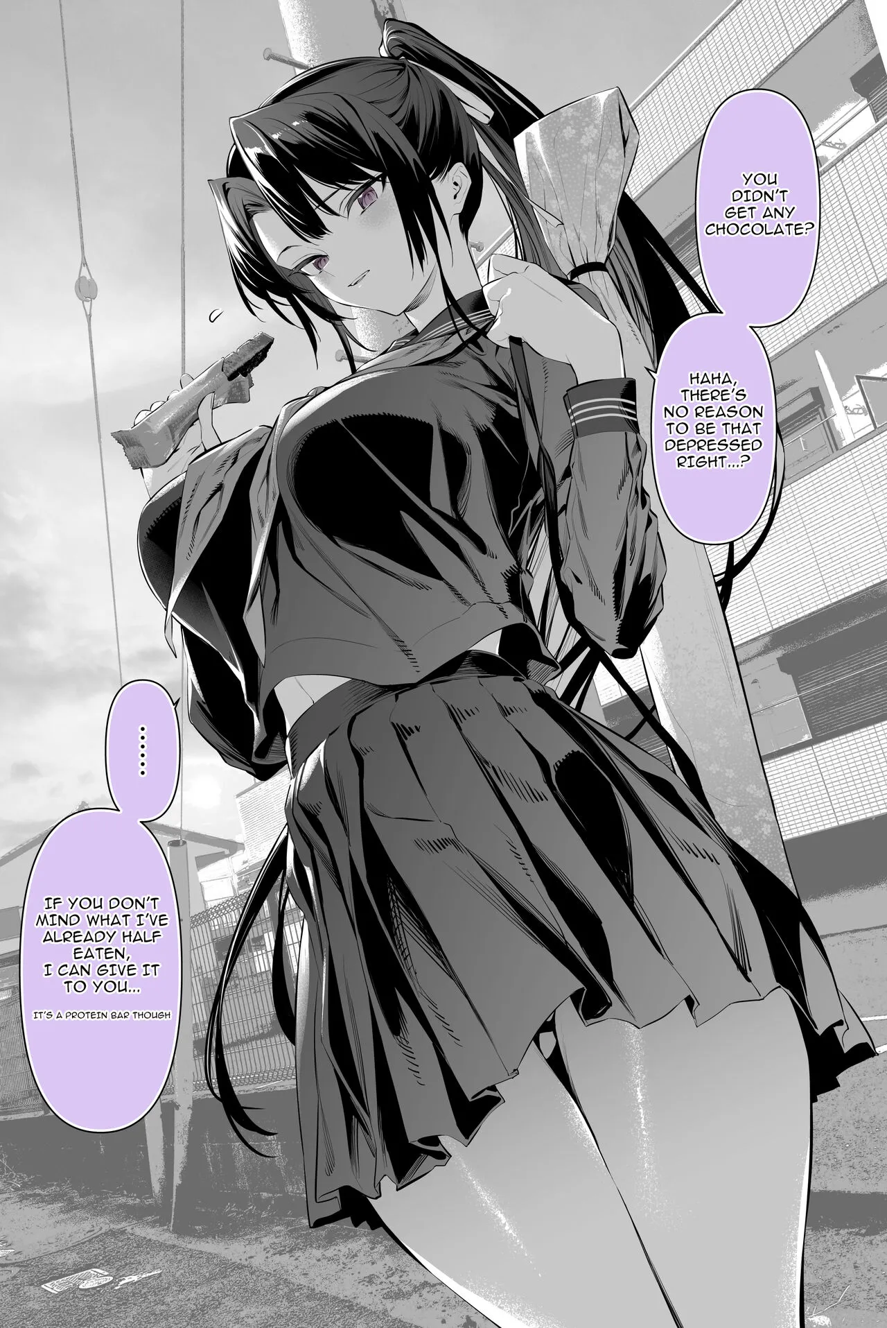 [Hiiragi Yuuichi] Kendo Girl 14 [English] [Incomplete]'s first page