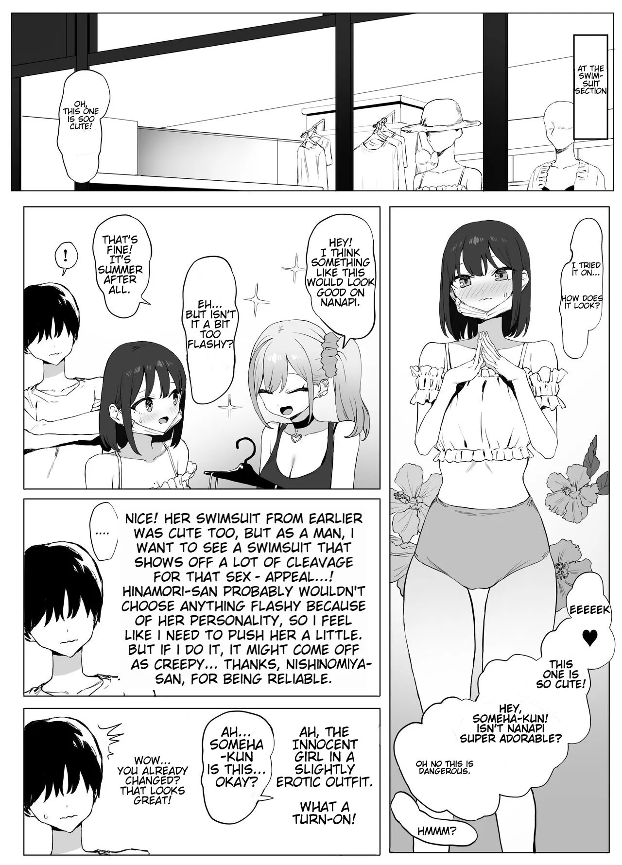 Sexual Experimentation Practice! 2 | Page 3