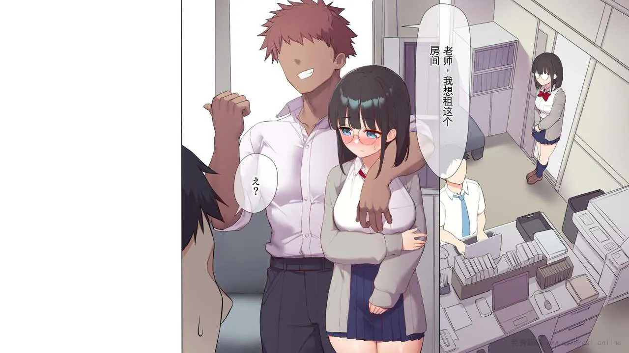 Saikin Hatsuiku no Ii Classmate no Kanojo o Nakadashi Kongan Suru made NTR Choukyou Shite Haramaseru | Page 177