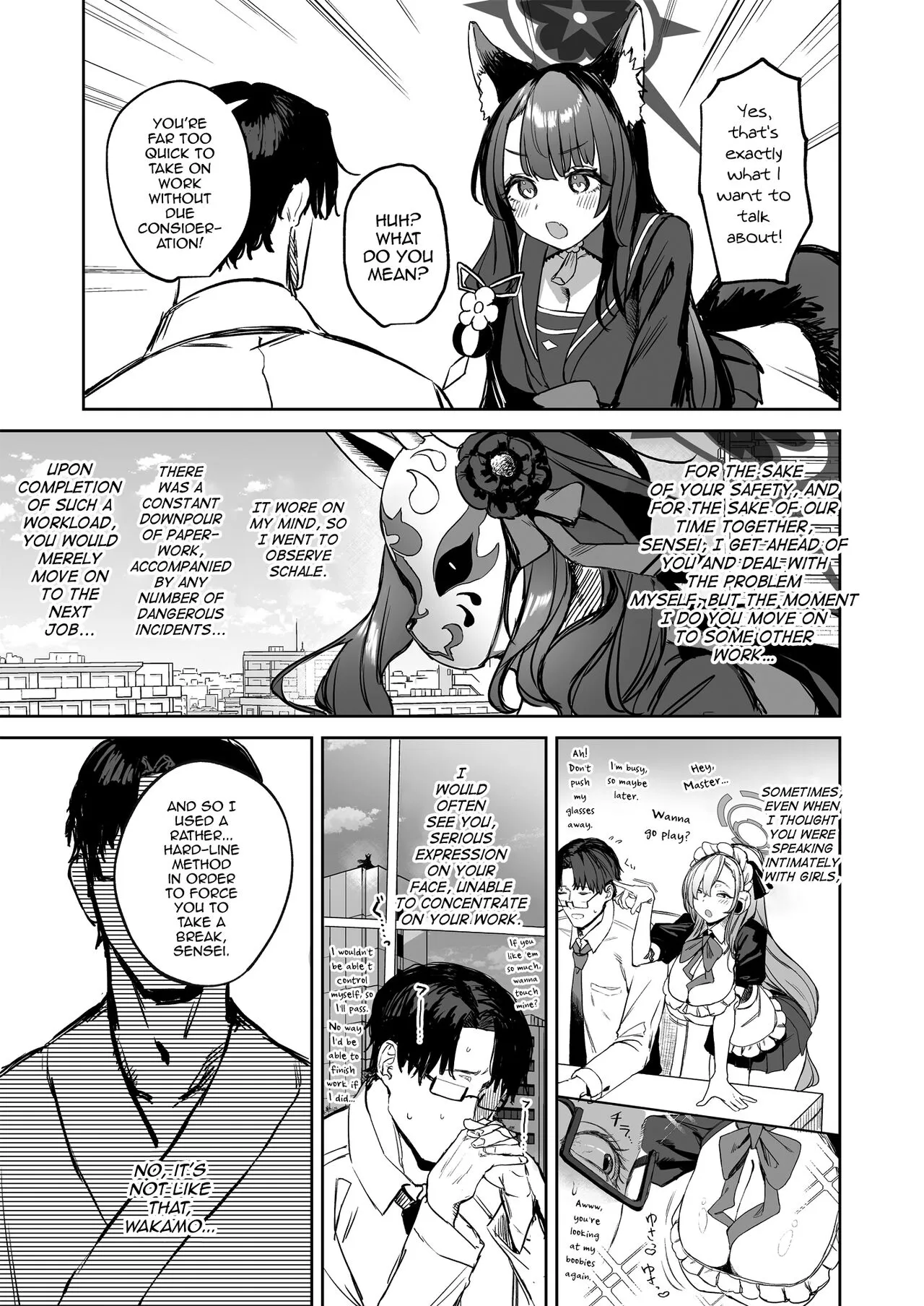 Yane no Shita Wakamo to Futari Omotenashi | Underneath One Roof, Together With Wakamo, Hospitality. | Page 7