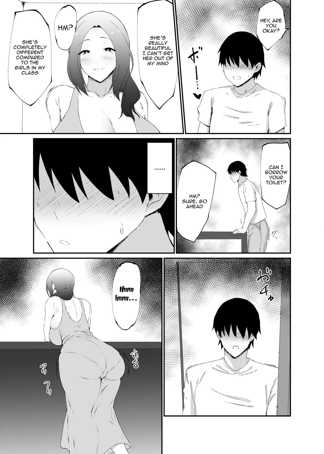 Hitozuma wa Kantan ni Makechau | The Housewife Loses Easily   | Page 5