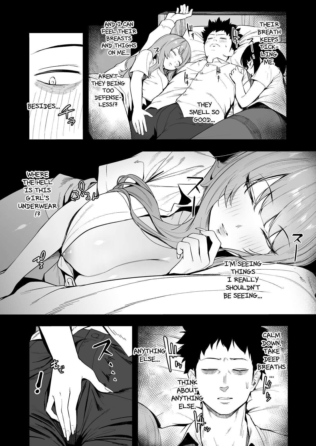 Senpai, Kyou Tomatte mo Ii yo ne? | Can we stay at your place tonight Senpai? | Page 14