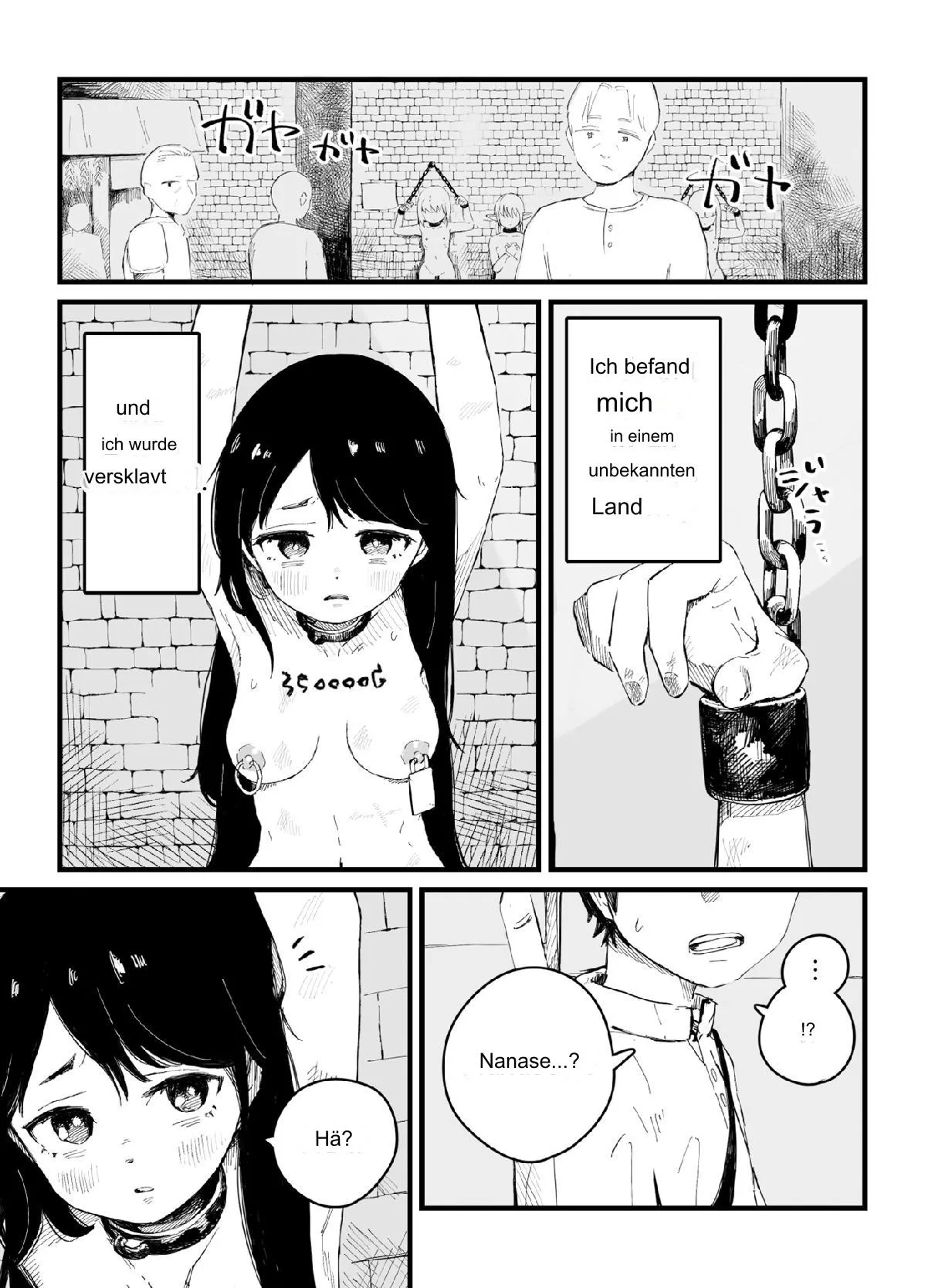 [Iwaku Waku] Isekai JK Sonogo | Isekai JK Afterwards Deusch's first page