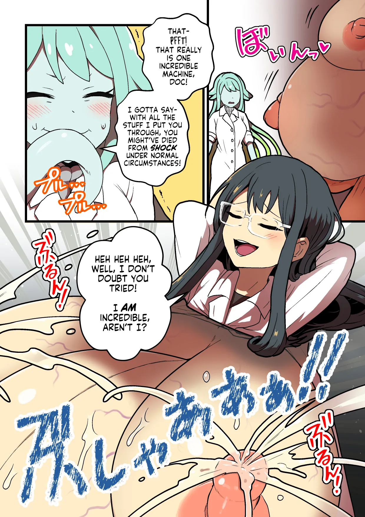 Kankaku Shadan Jikken Shippai | Failed Sensory Deprivation Experiment | Page 104