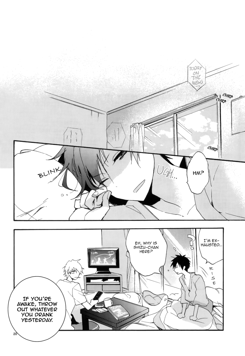 SKIEH   {KCK-Amateur Scans} | Page 17