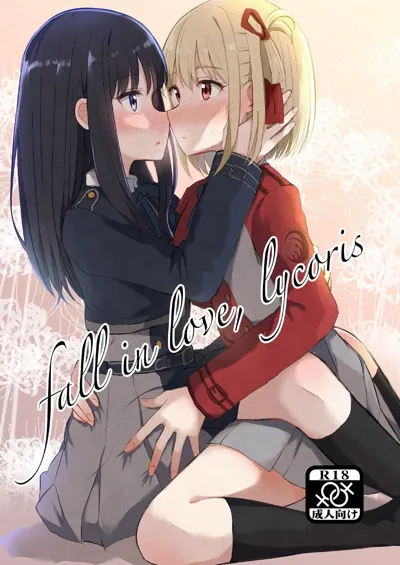 fall in love, lycoris's main title page