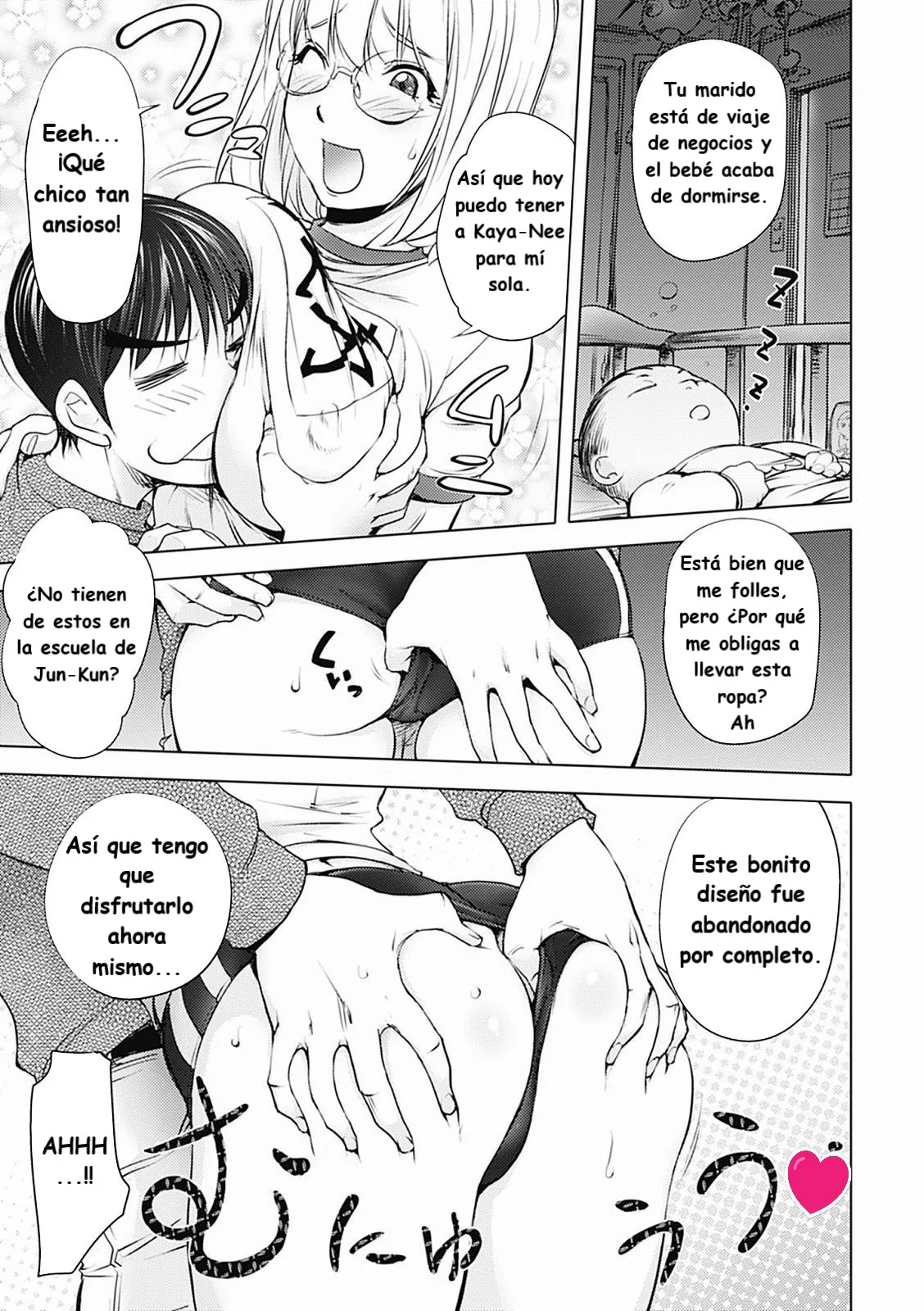 Ane Bloomers | Page 3